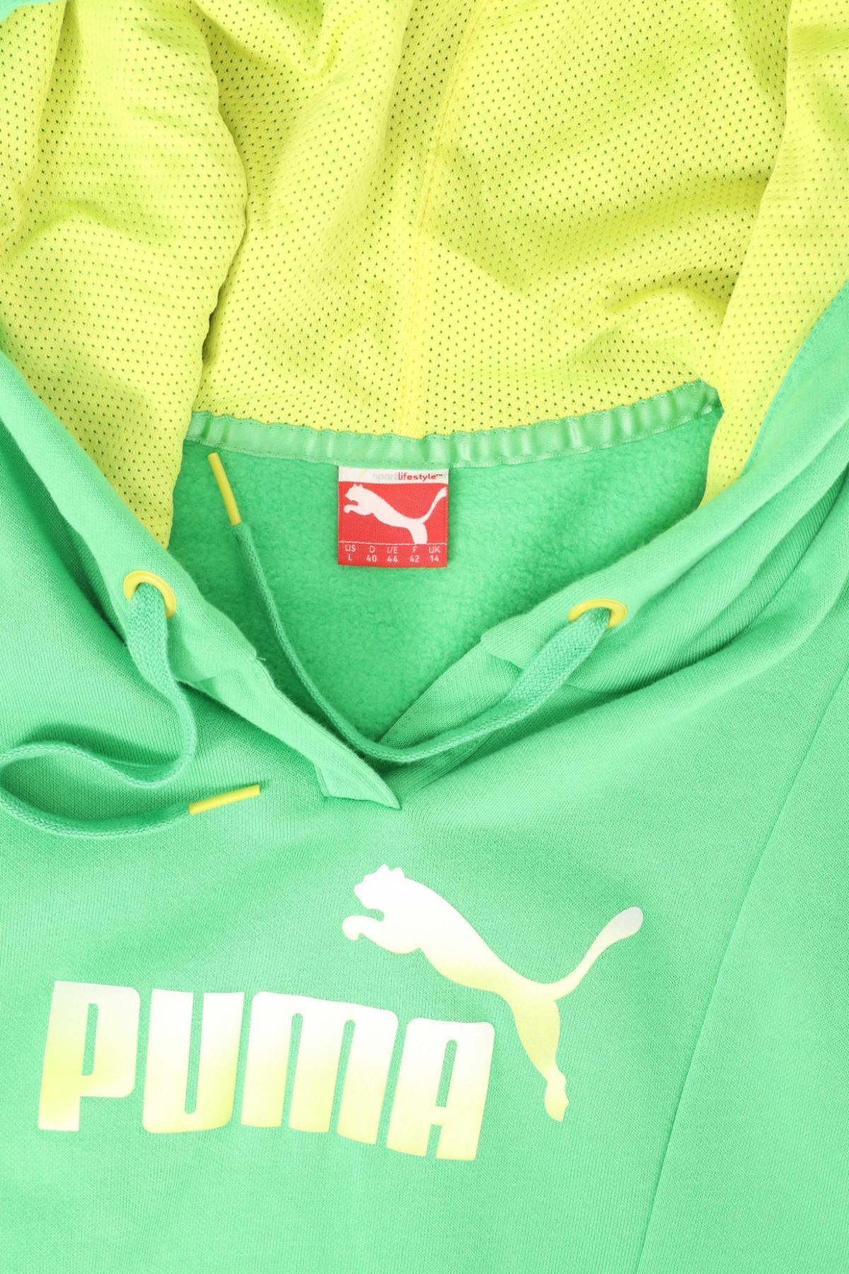 Суитшърт PUMA3