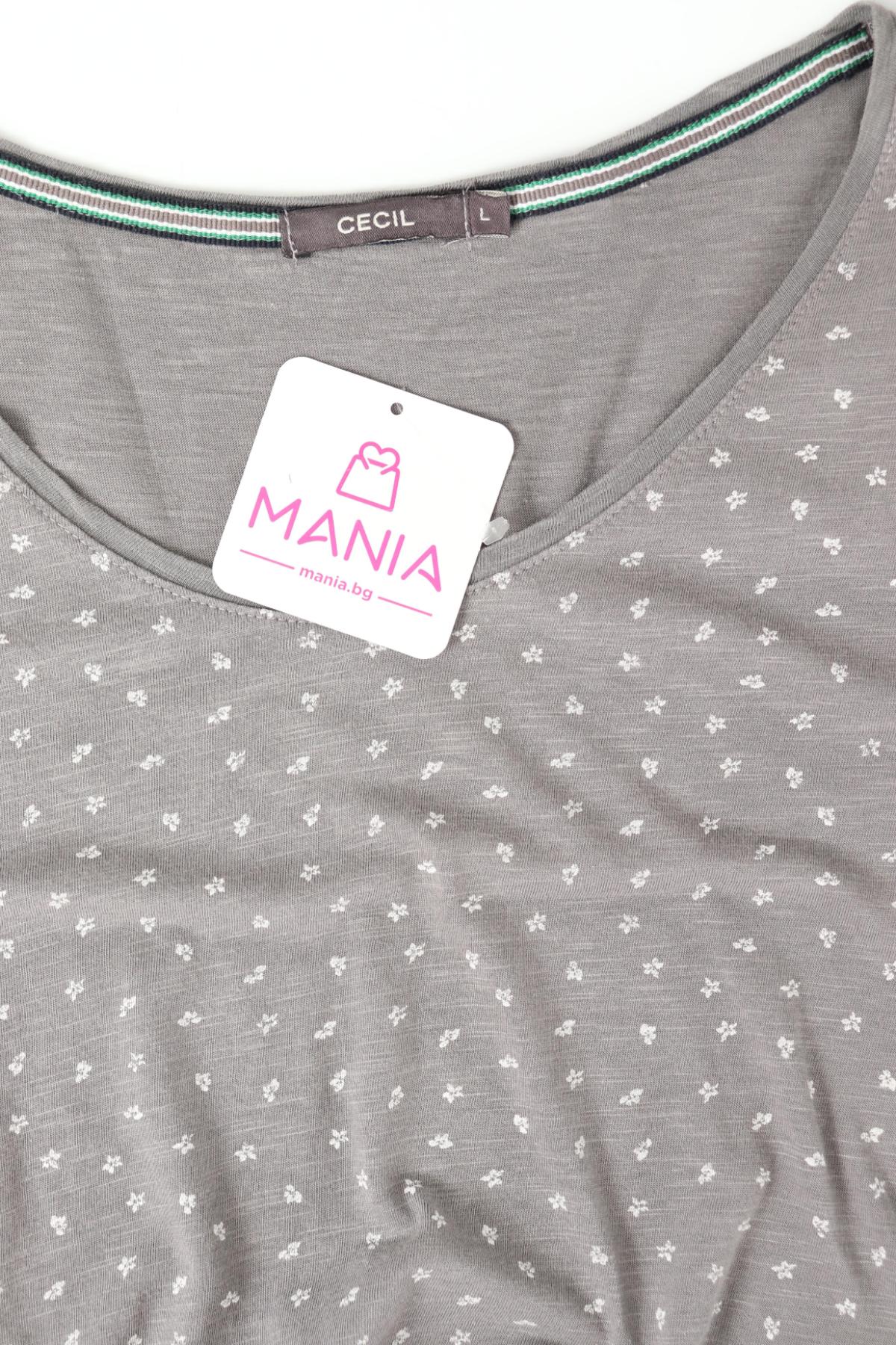 Тениска CECIL3