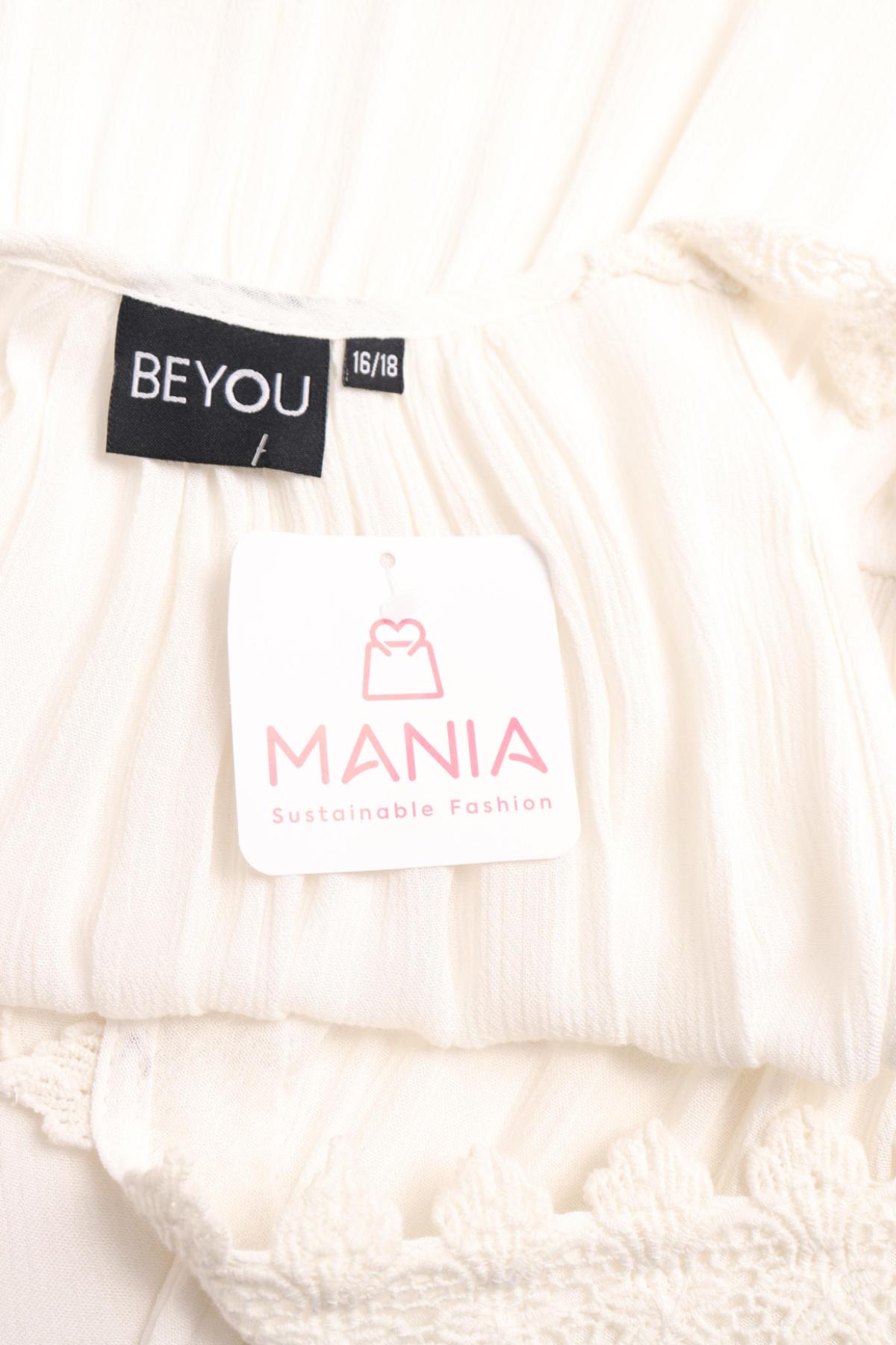 Ежедневна рокля BE YOU3