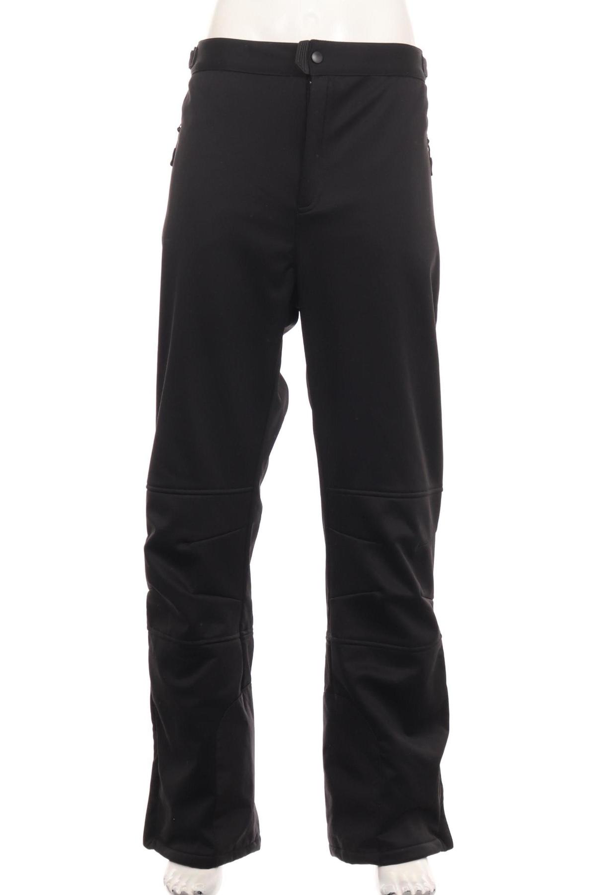 Панталон за зимни спортове CRIVIT1