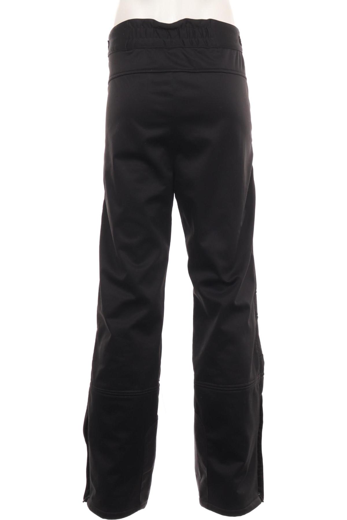 Панталон за зимни спортове CRIVIT2