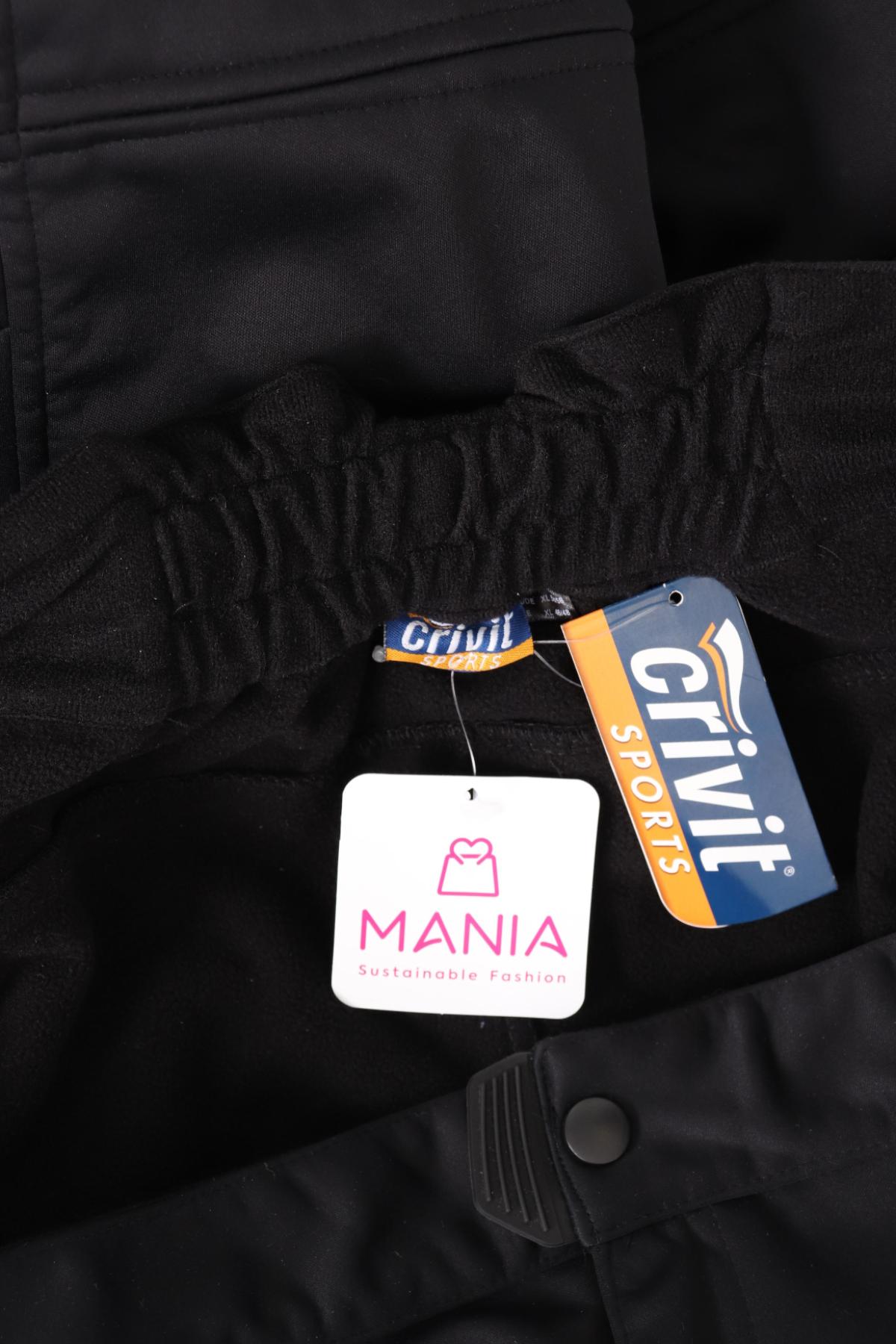 Панталон за зимни спортове CRIVIT3