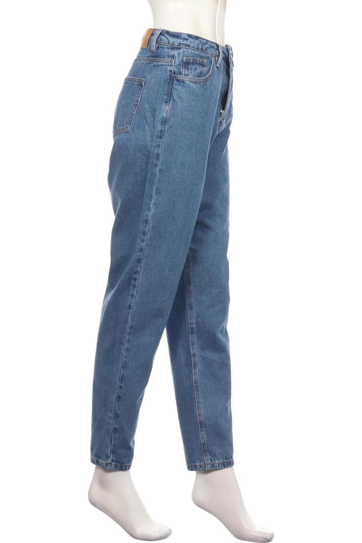 Дънки с висока талия MISSGUIDED3