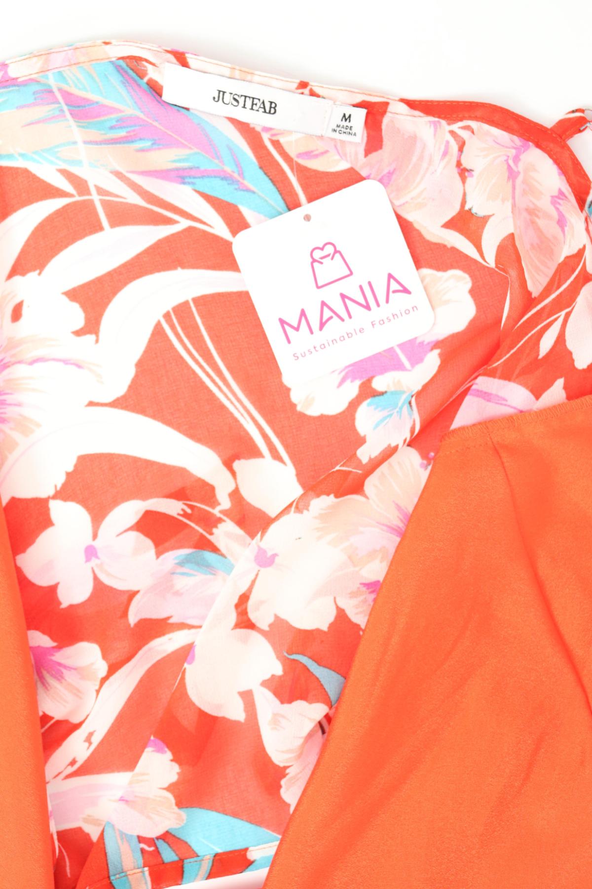 Потник JUSTFAB3