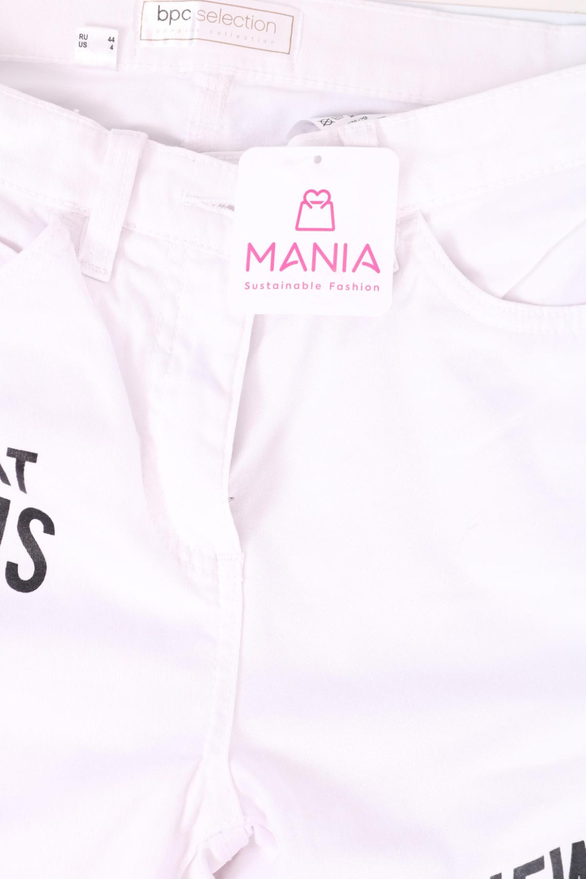 Панталон BPC BONPRIX COLLECTION3