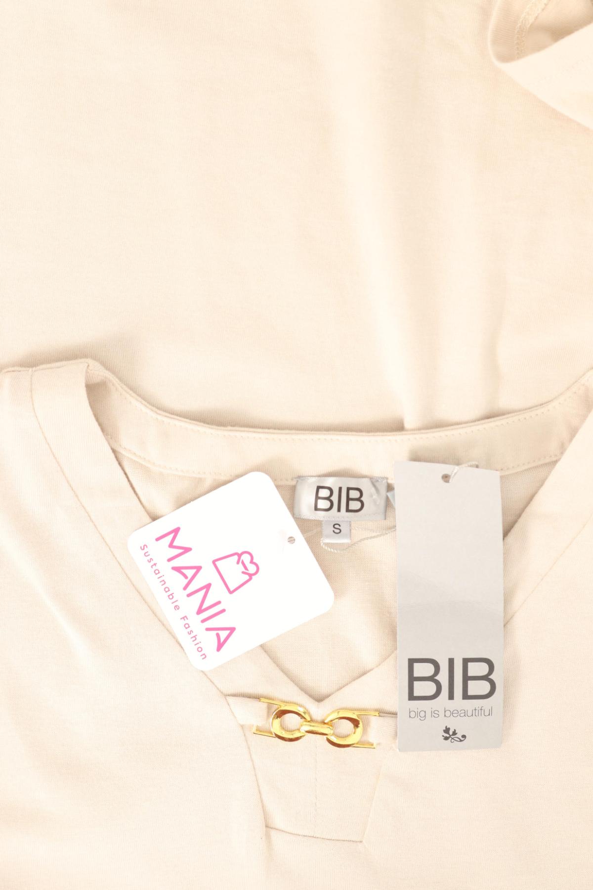 Блузи от Тениски BIB3