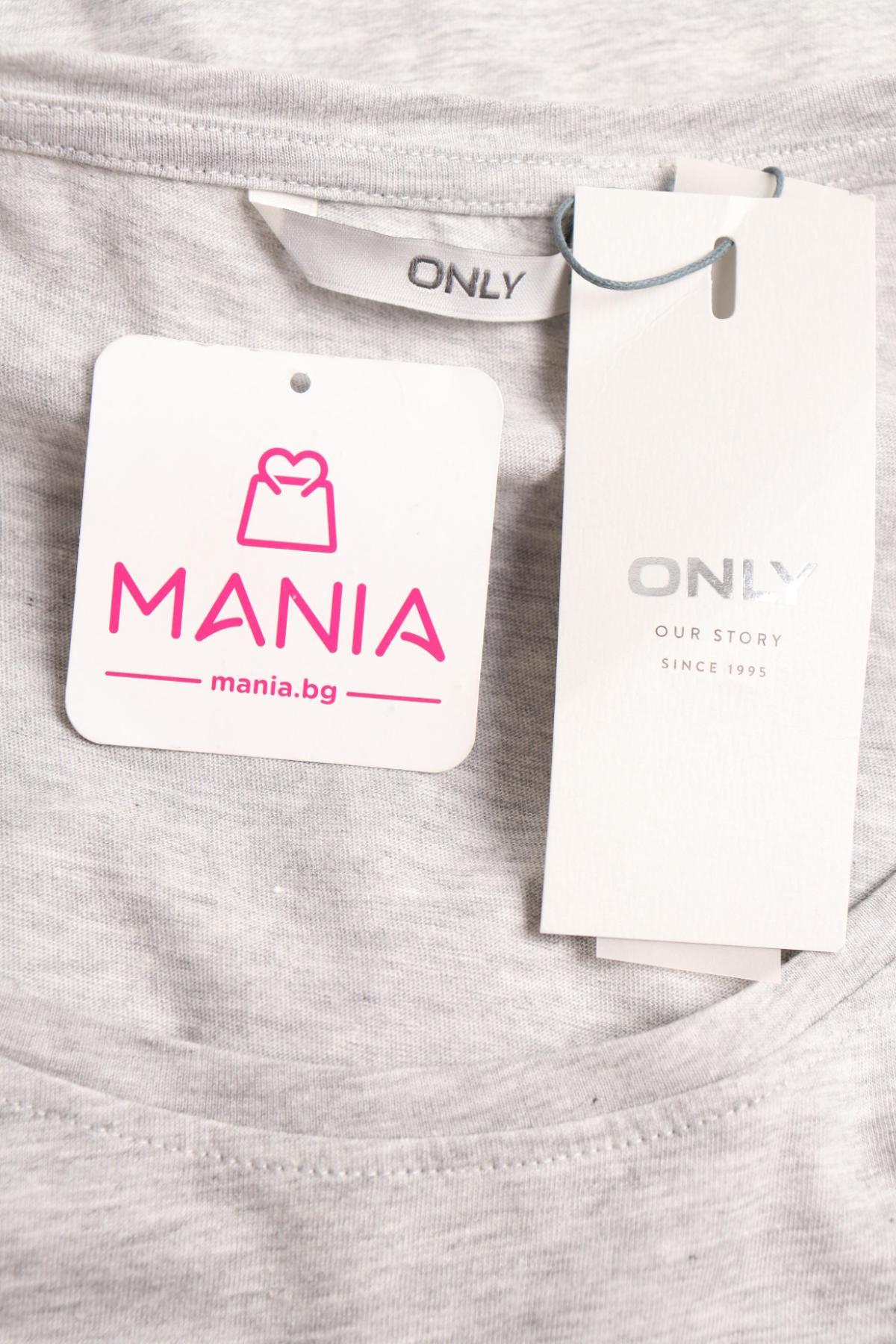 Ежедневна рокля ONLY3