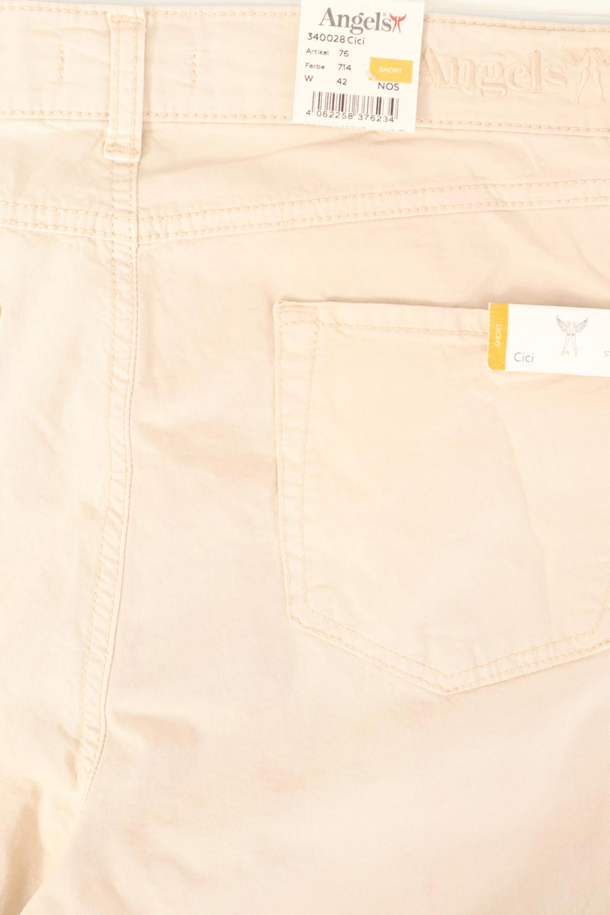 Панталон ANGELS4