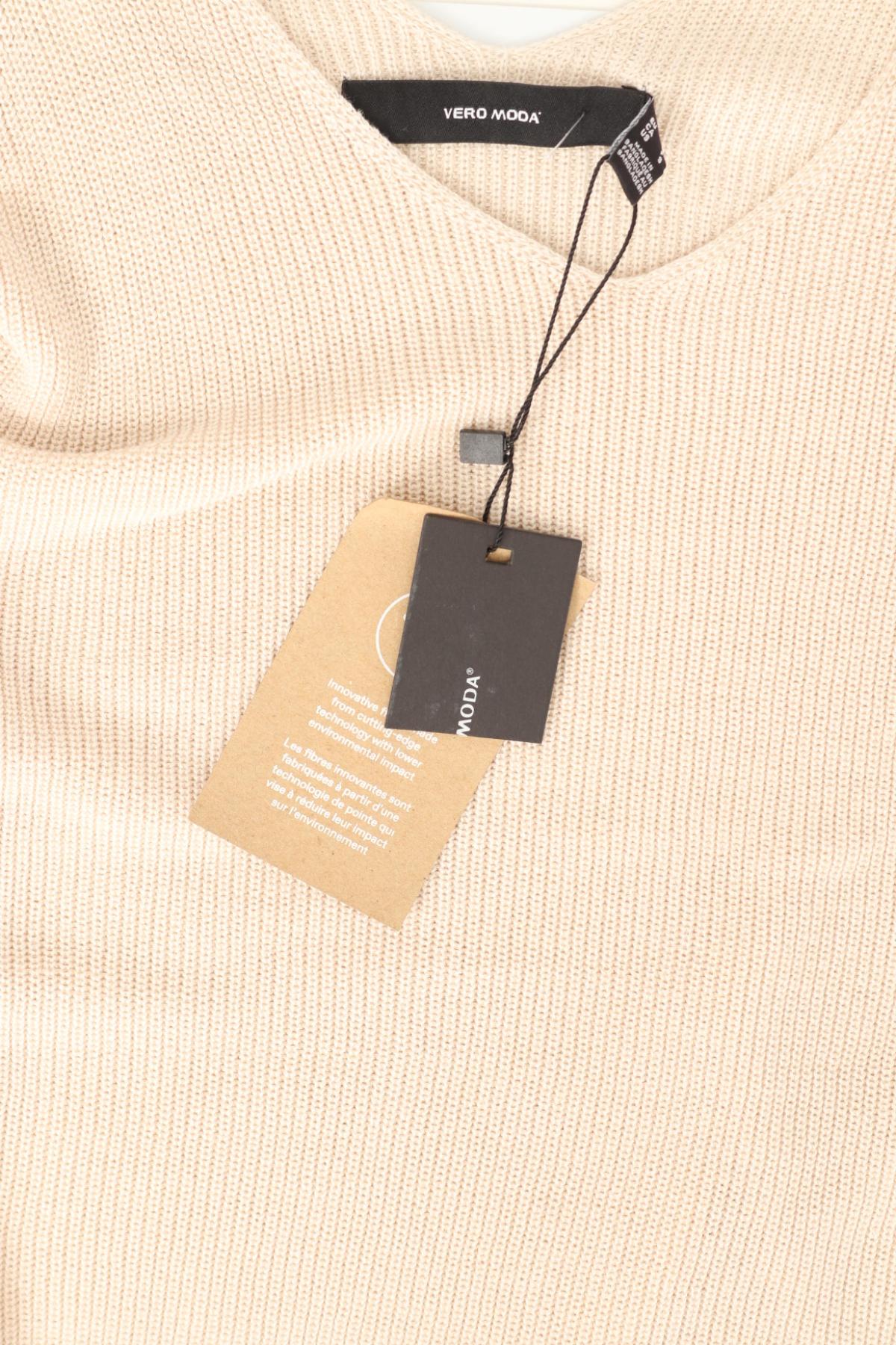 Потник VERO MODA3