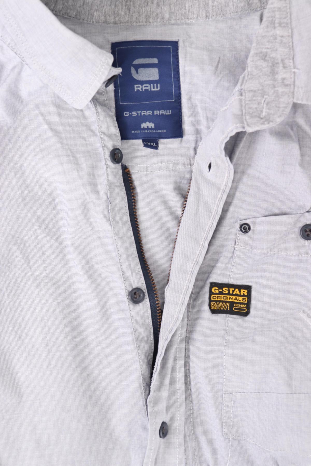 Риза G-STAR RAW4