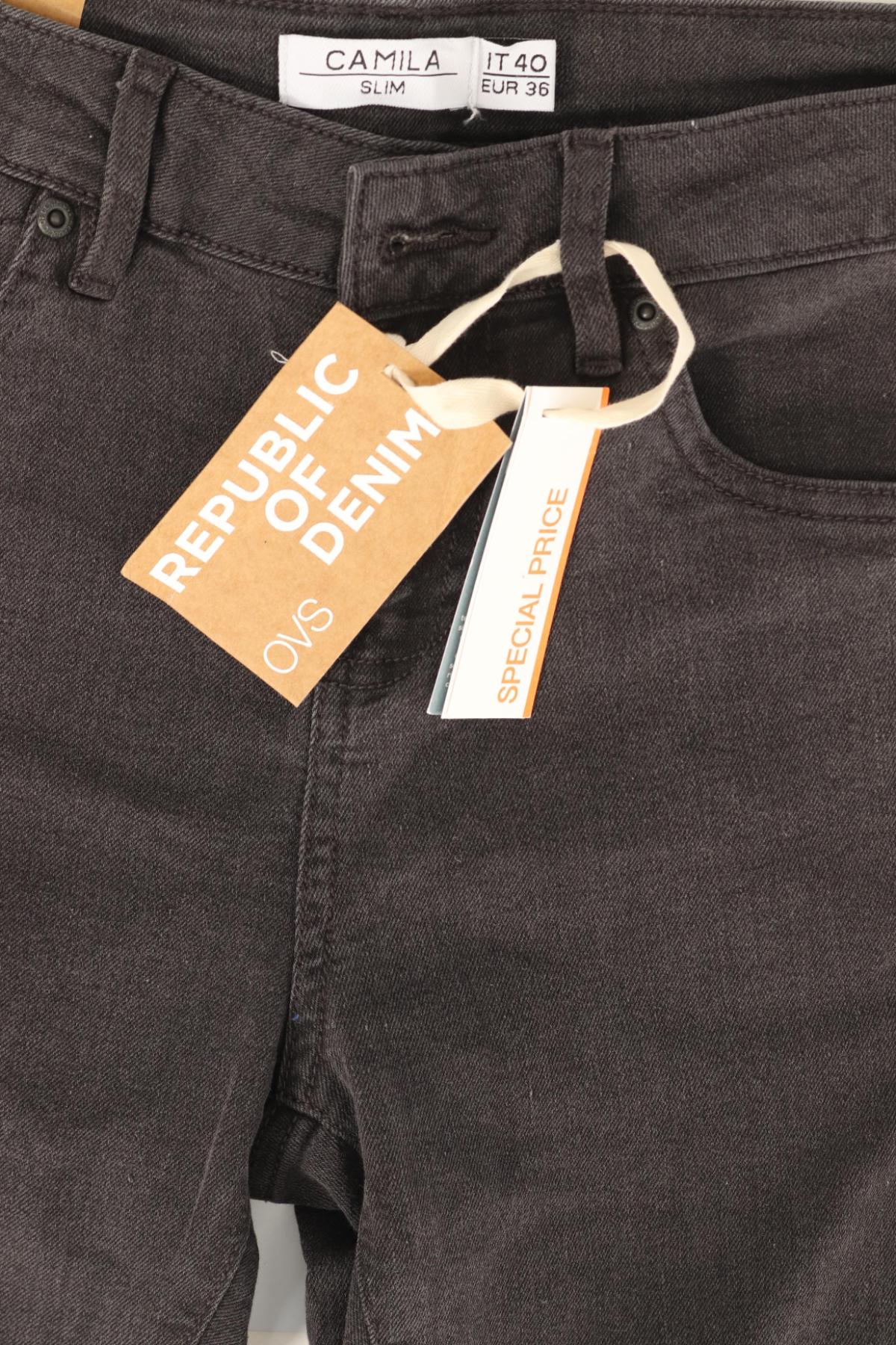 Ластични дънки OVS4