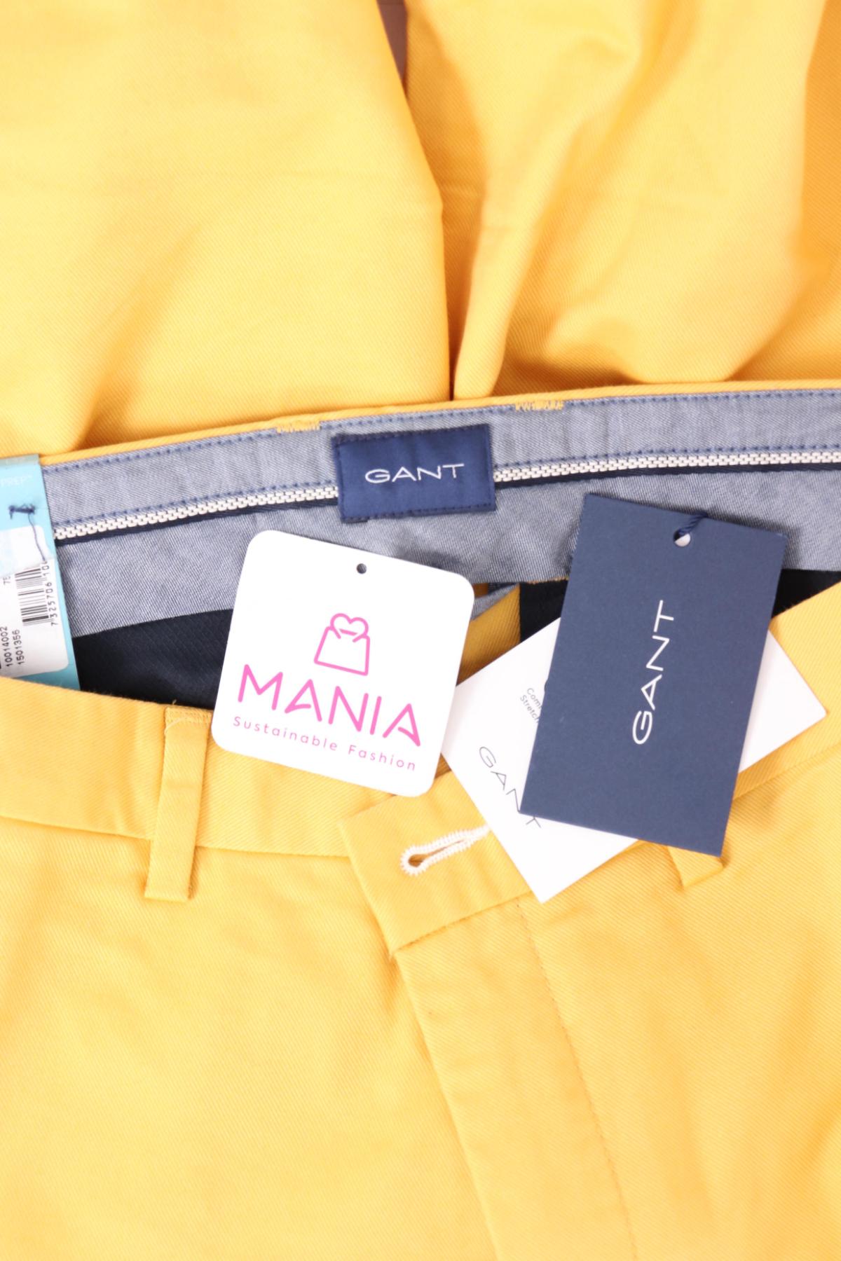 Панталон GANT4