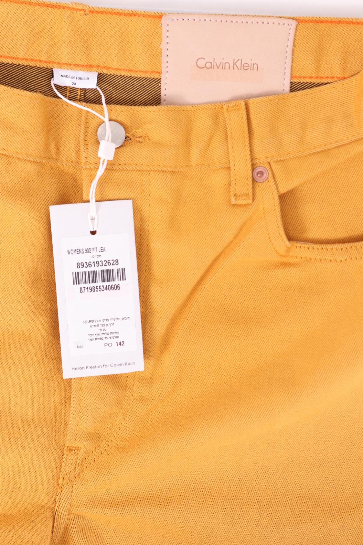 Дънки с висока талия CALVIN KLEIN4 - Mania Дънки с висока талия CALVIN KLEIN4