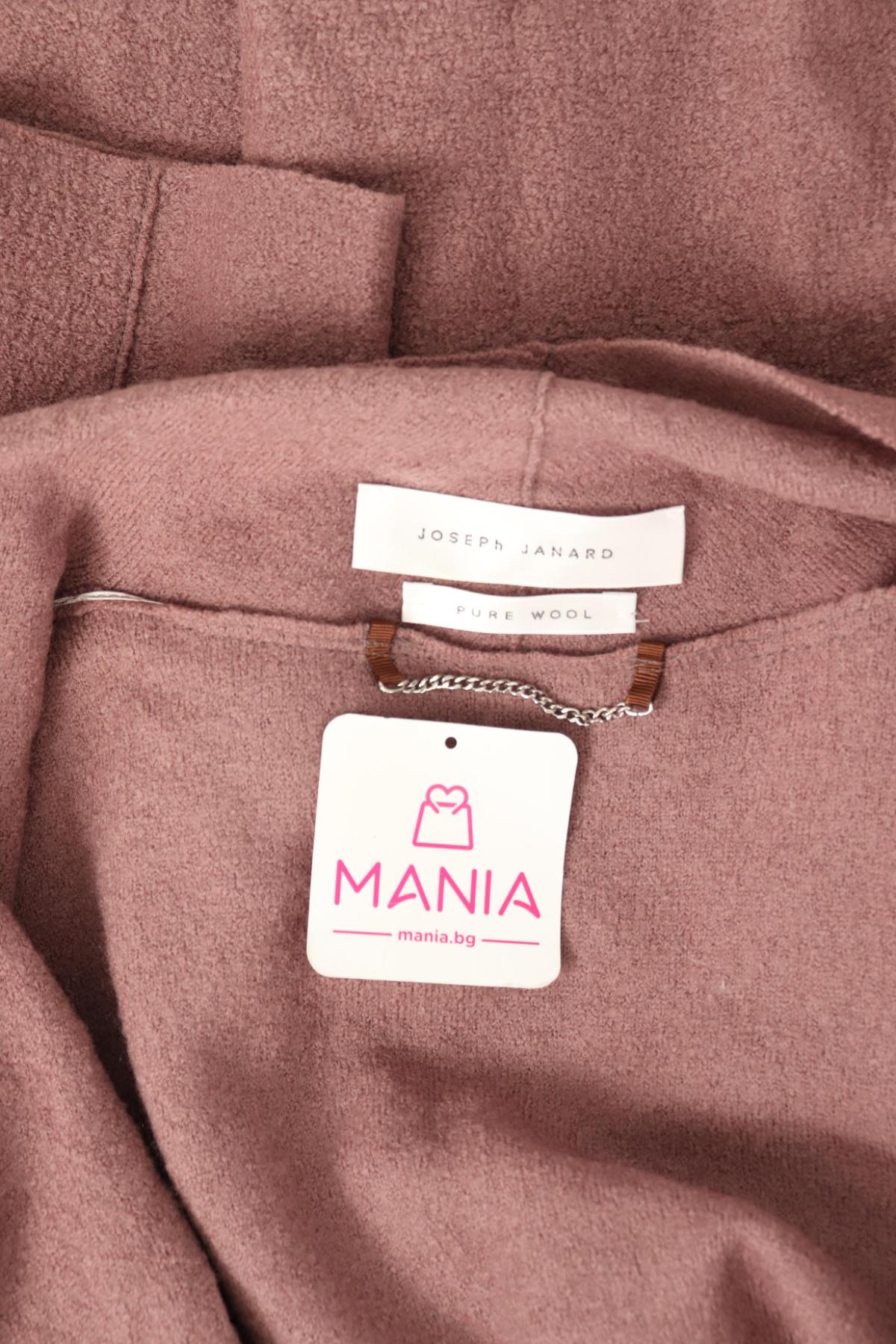 Жилетка JOSEPH JANARD3