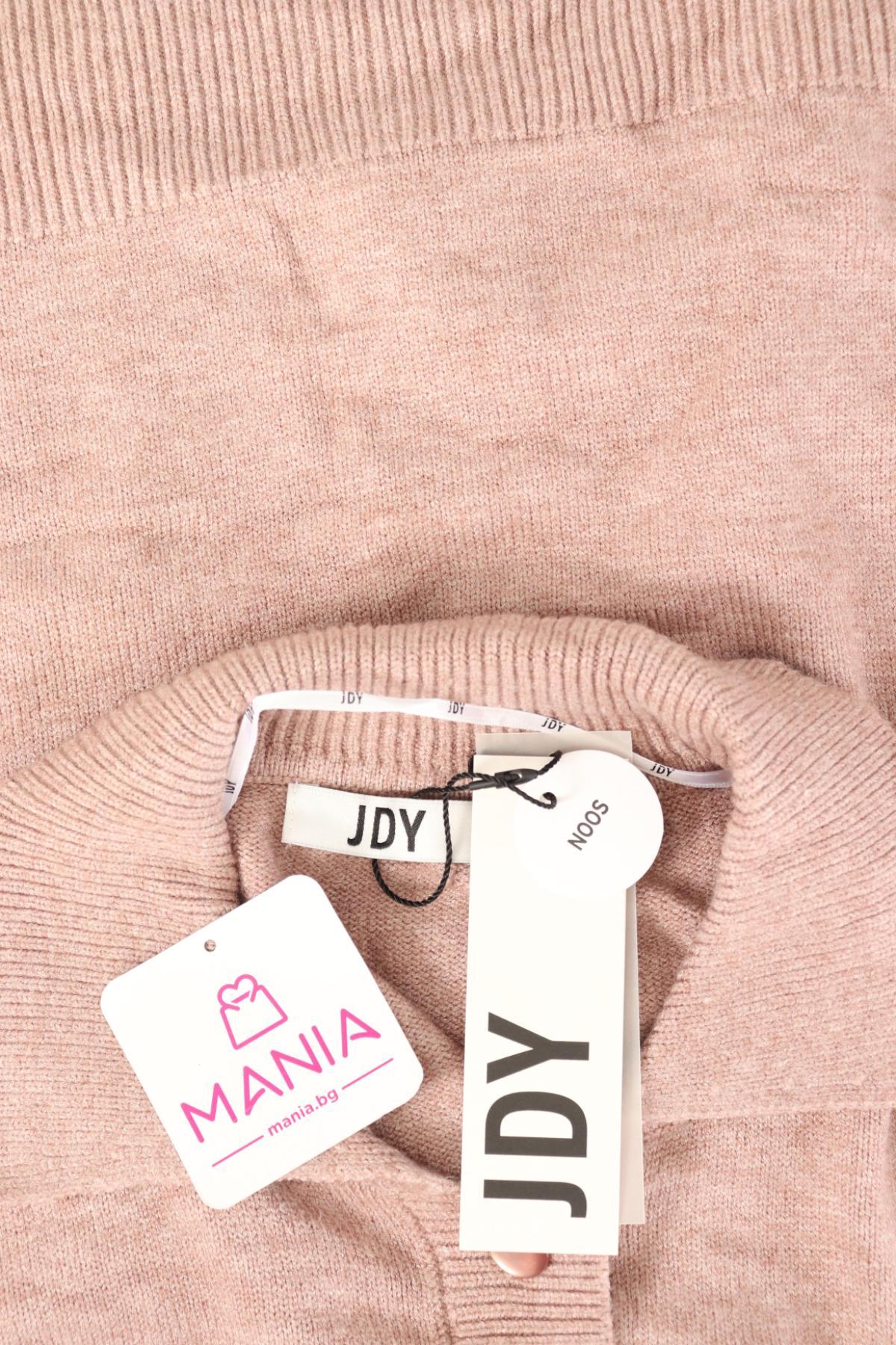 Жилетка JACQUELINE DE YONG3