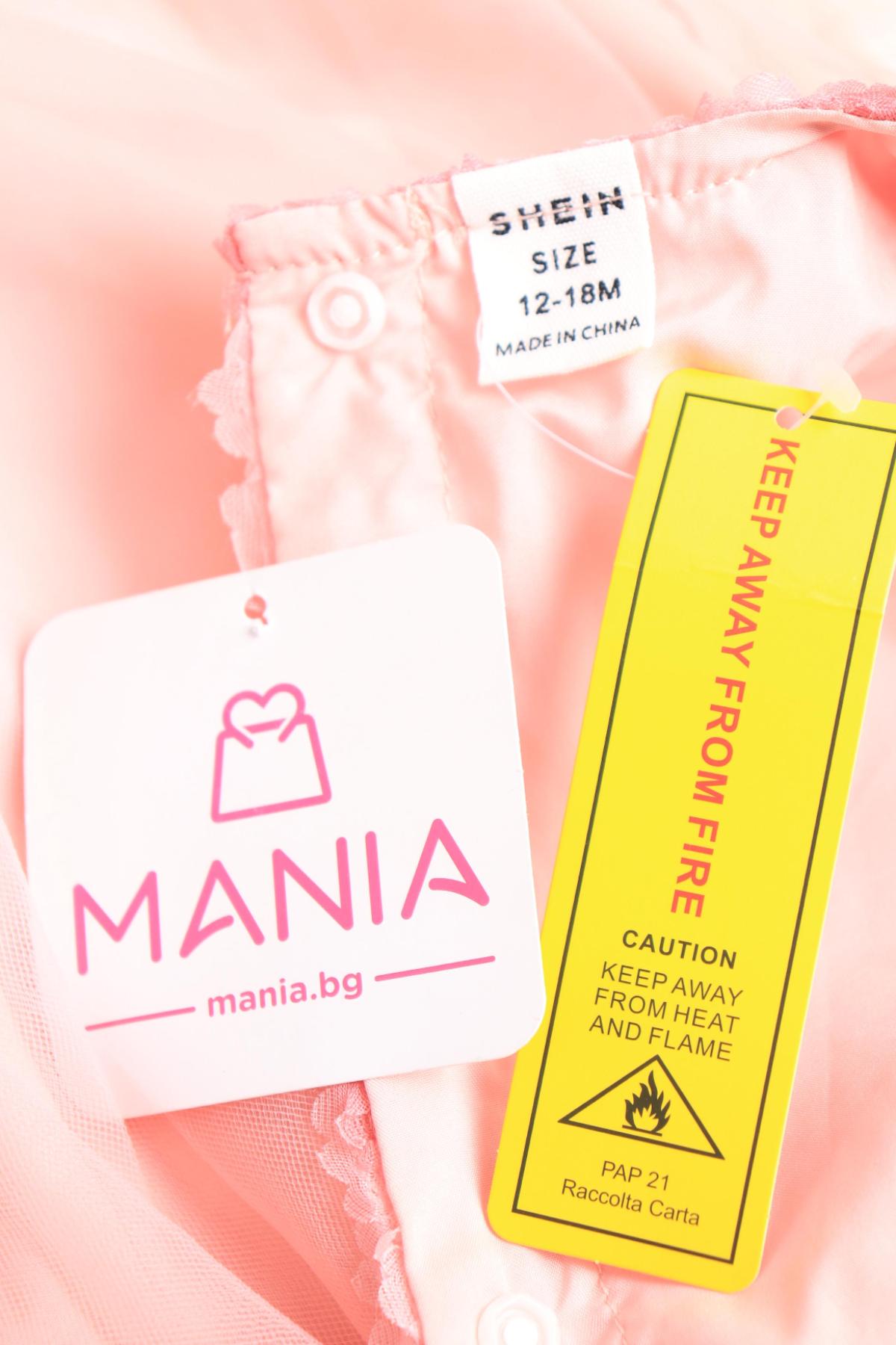 Детска рокля SHEIN3