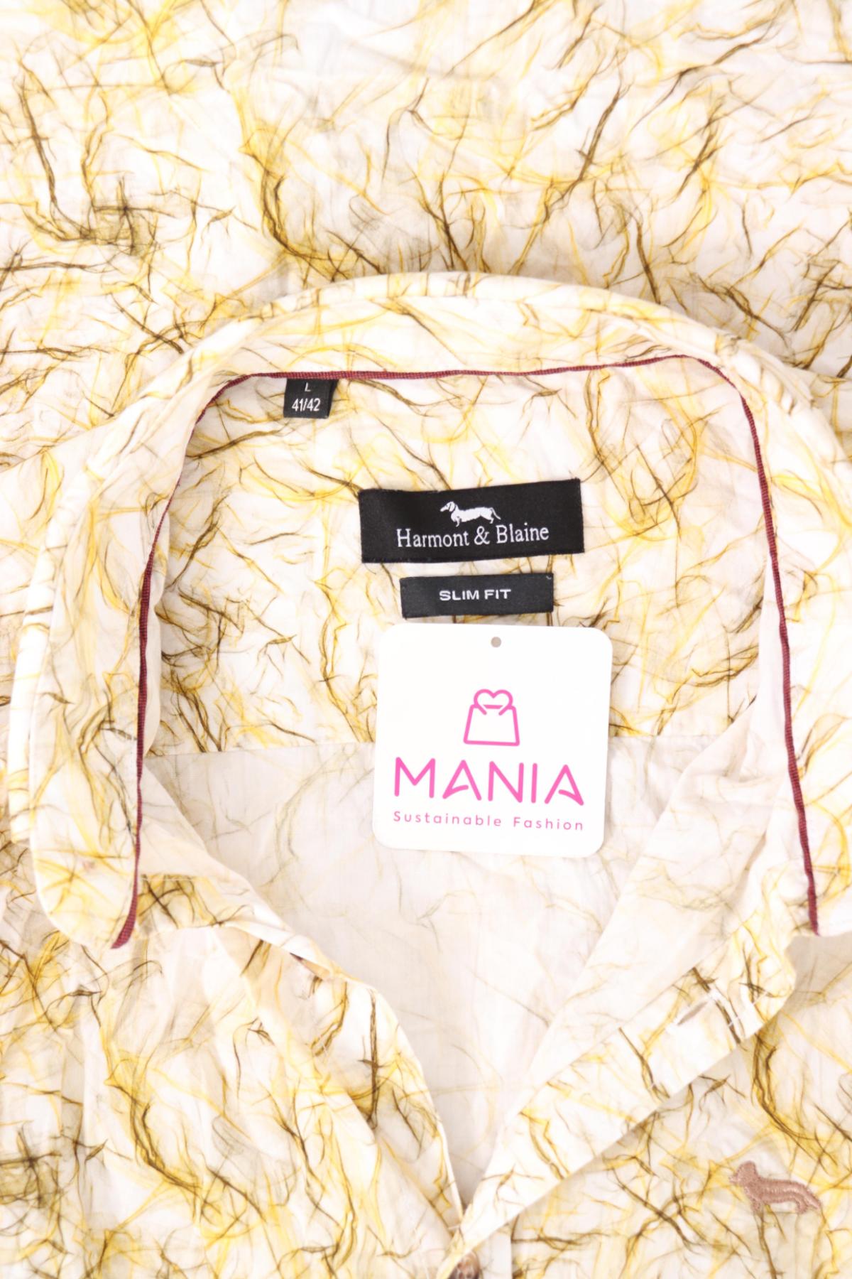 Спортно-елегантна риза HARMONT&BLAINE3