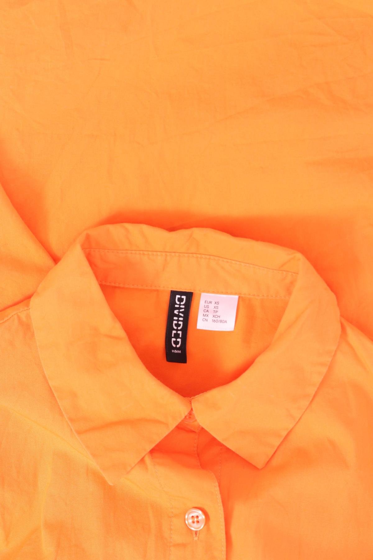 Риза H&M DIVIDED3