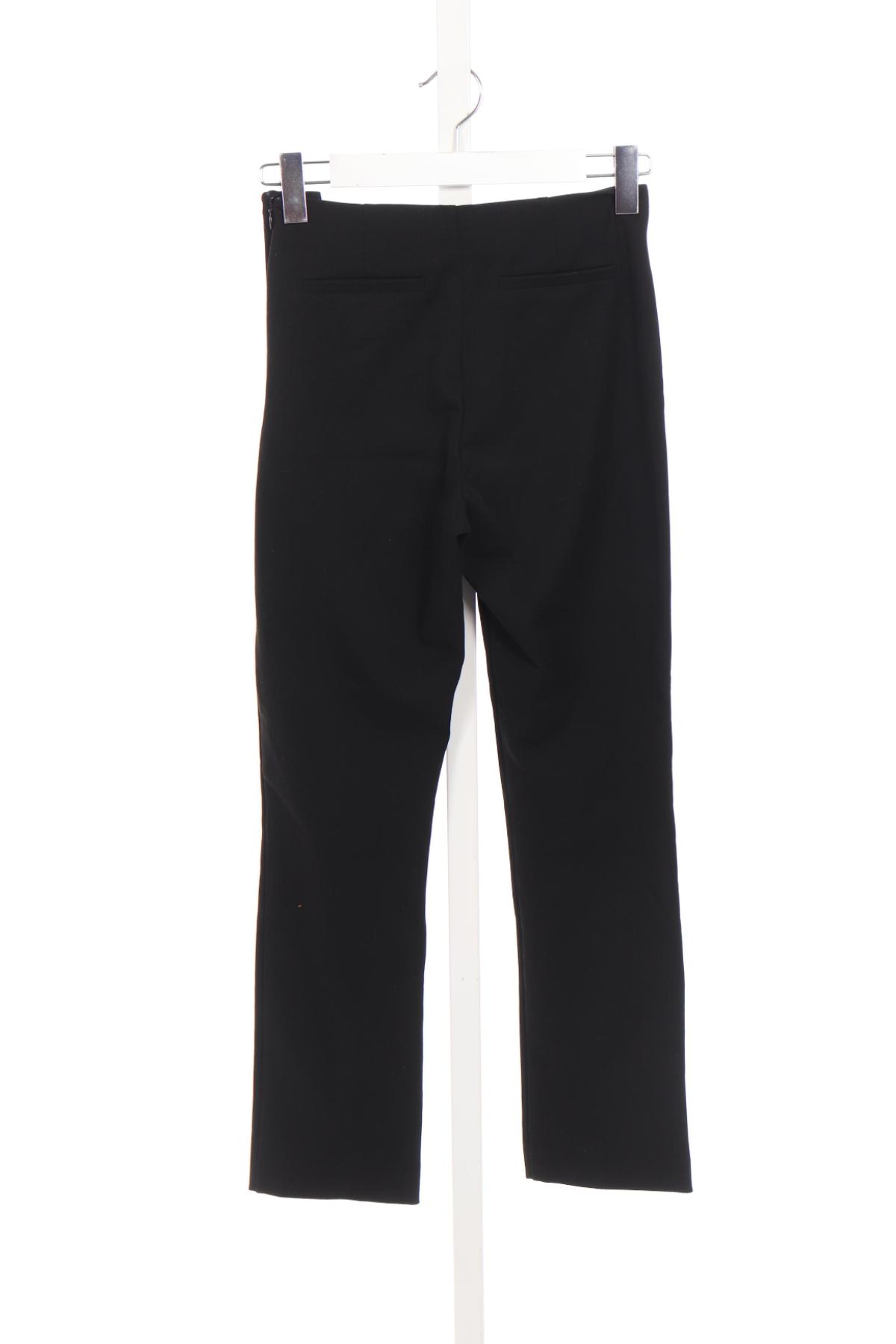 Панталон GINA TRICOT2