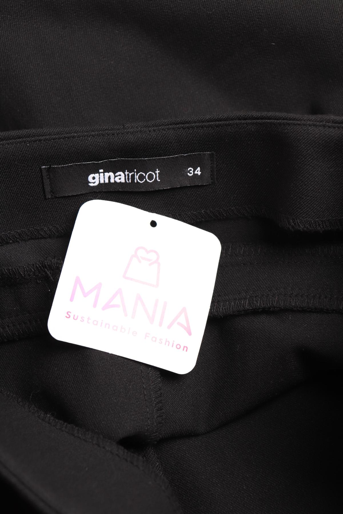 Панталон GINA TRICOT3