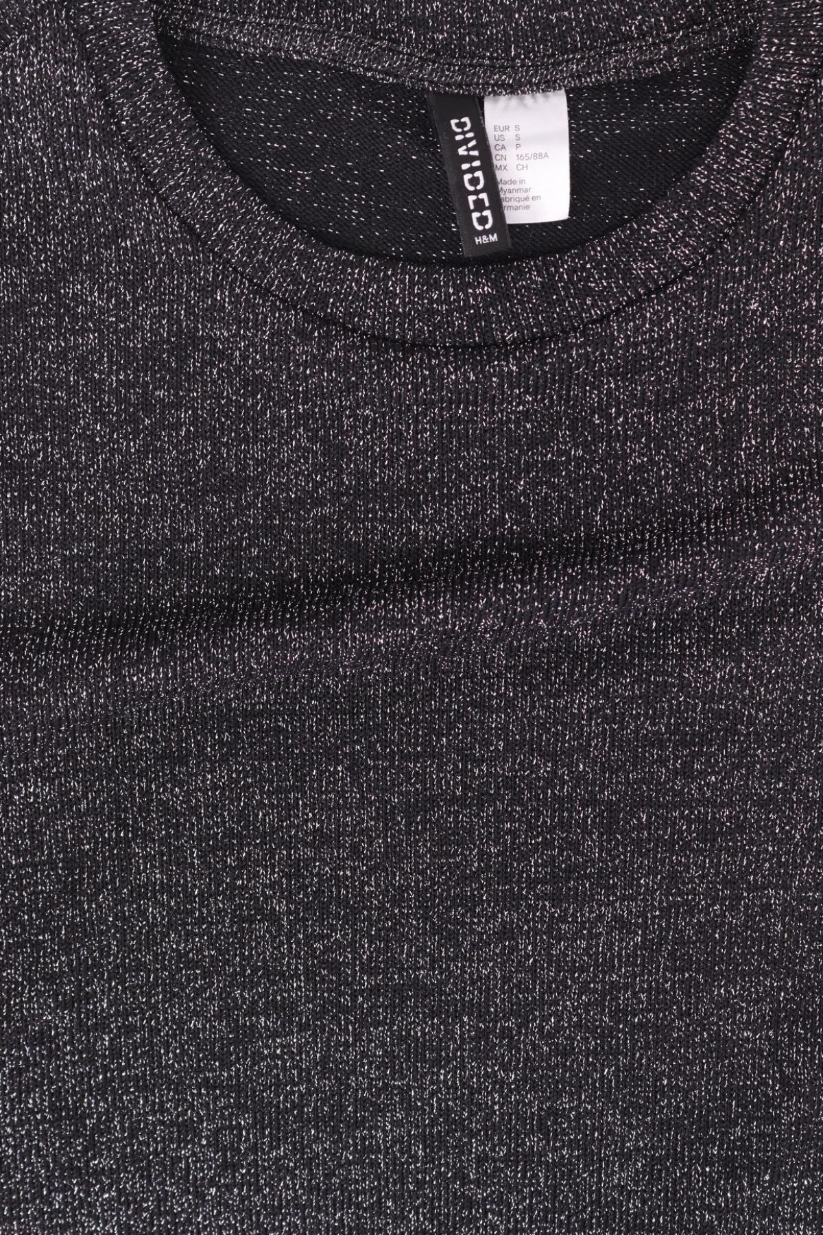 Блуза H&M DIVIDED3