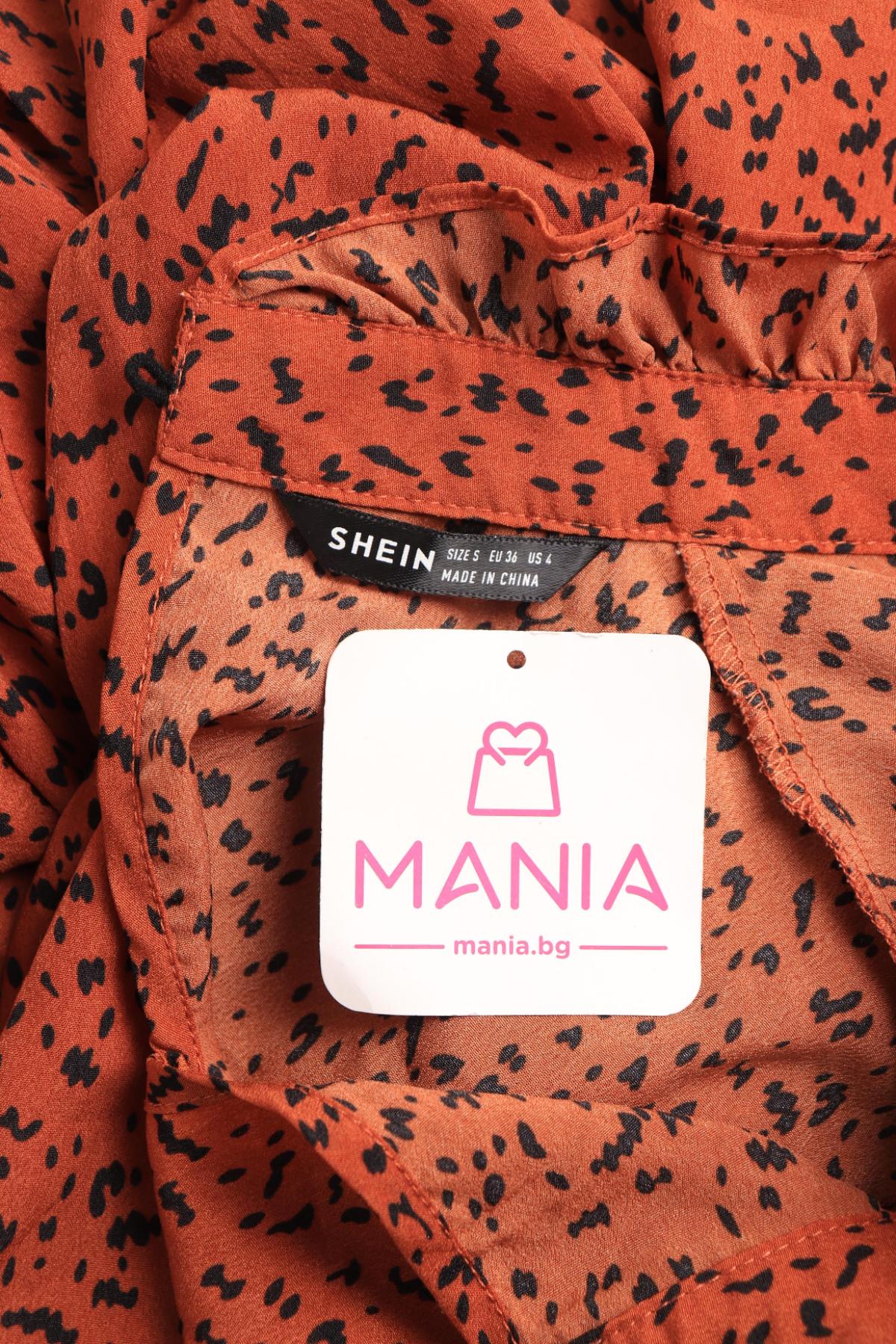 Ежедневна рокля SHEIN3