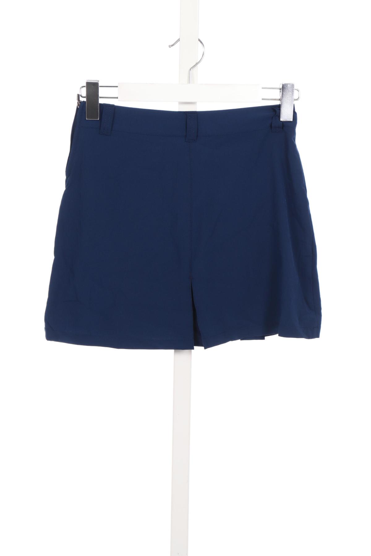 Детска пола CMP2