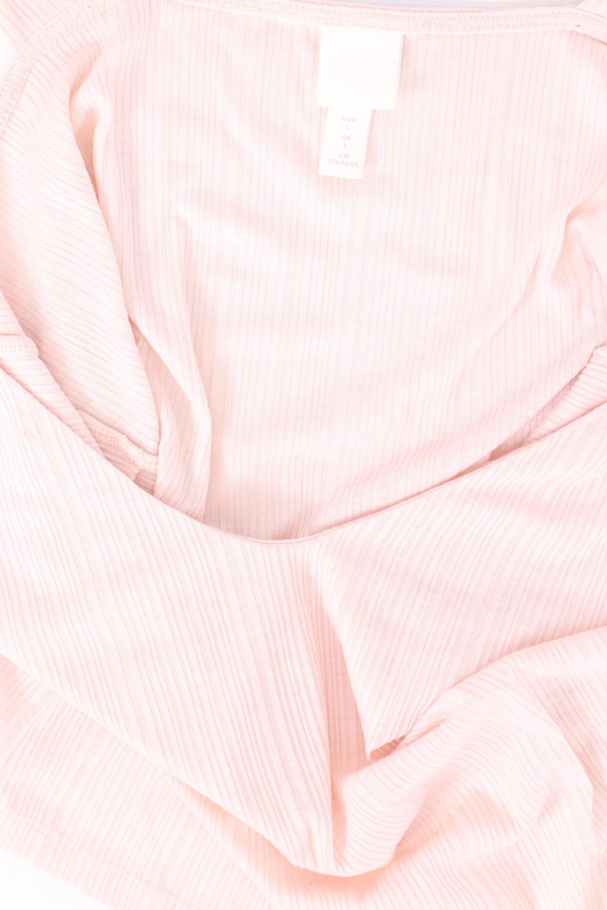 Потник H&M3 - Mania Потник H&M3