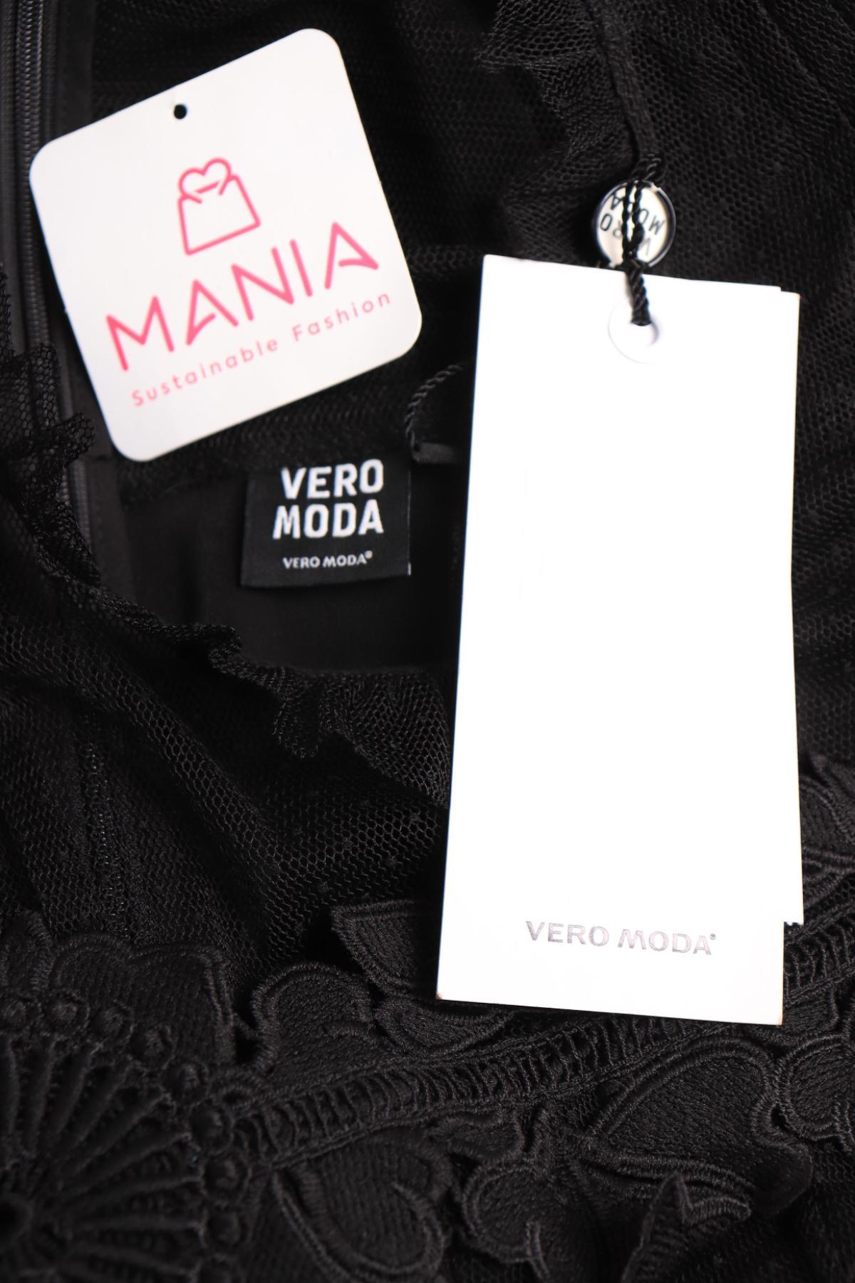 Гащеризон VERO MODA3