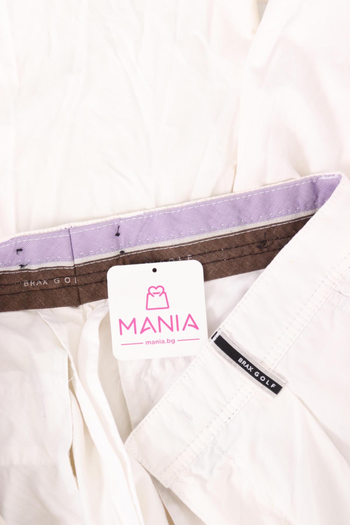 Панталон BRAX3