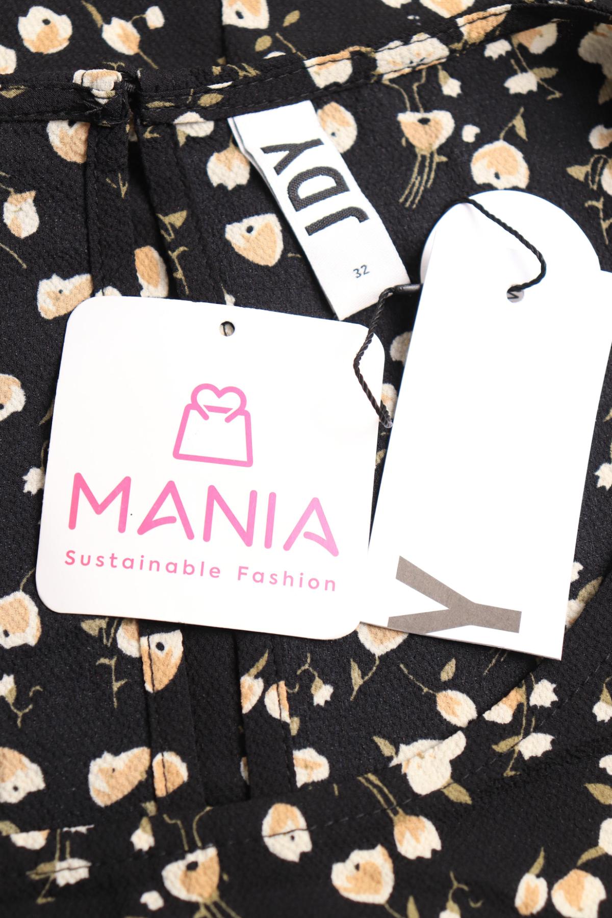 Блуза JACQUELINE DE YONG3