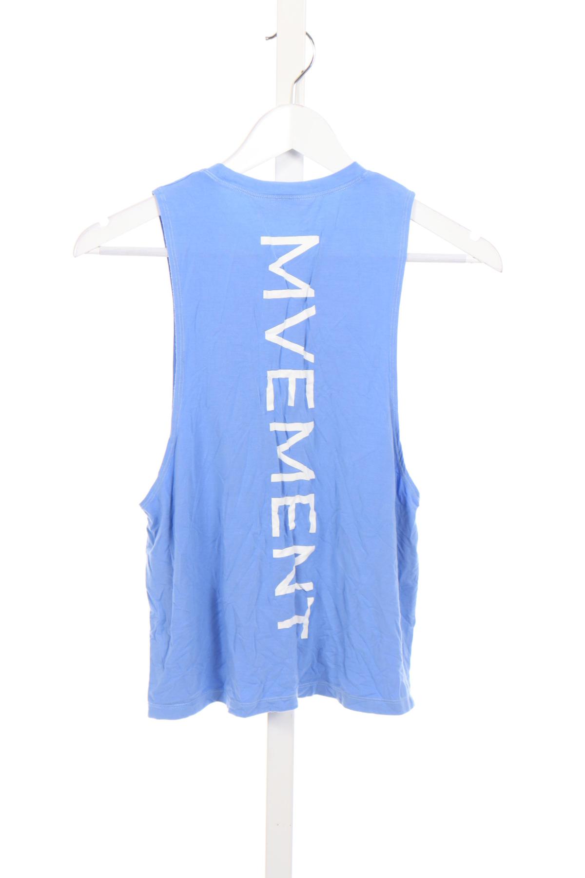 Потник NO NAME2