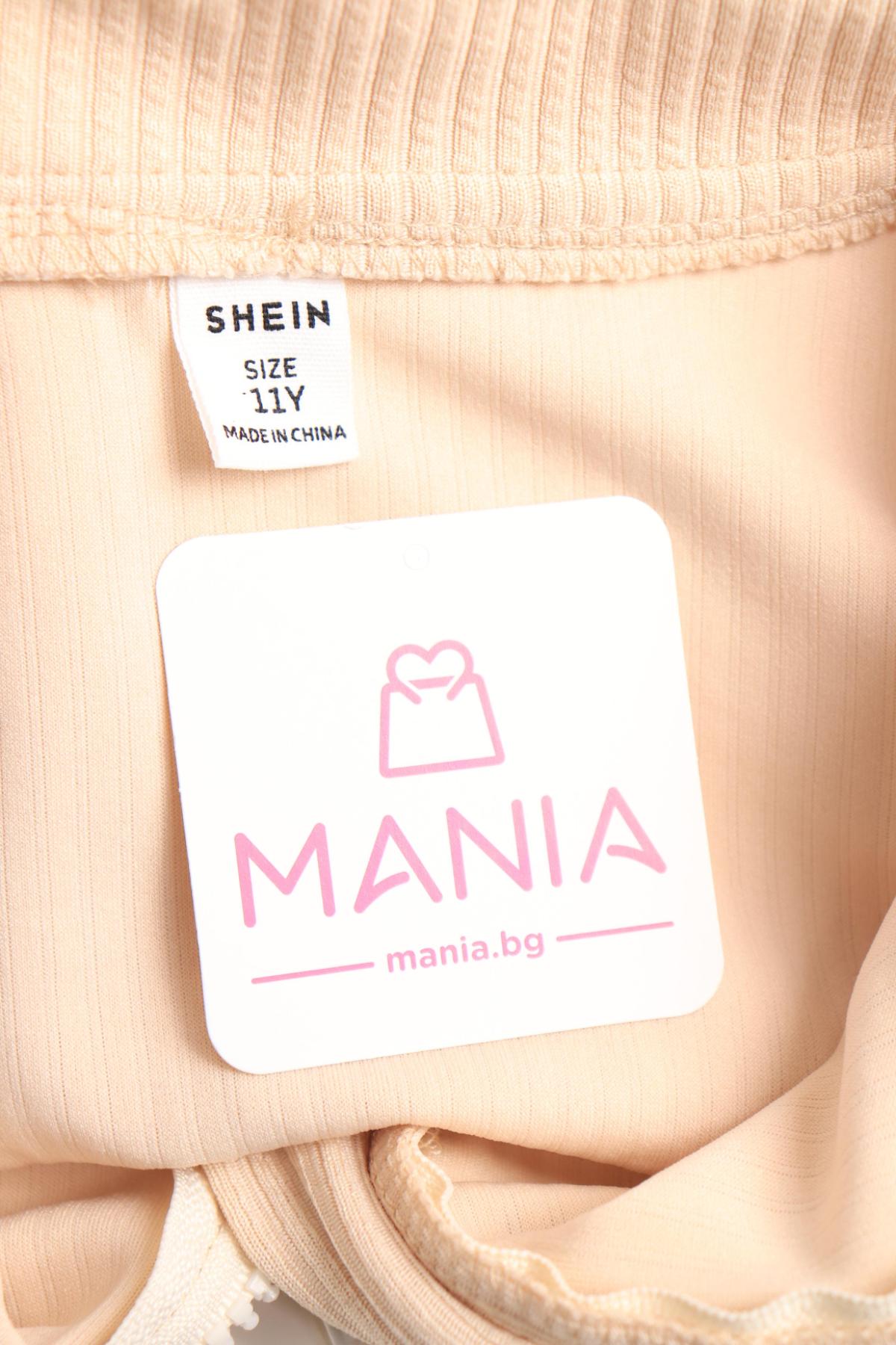 Детски костюм SHEIN3