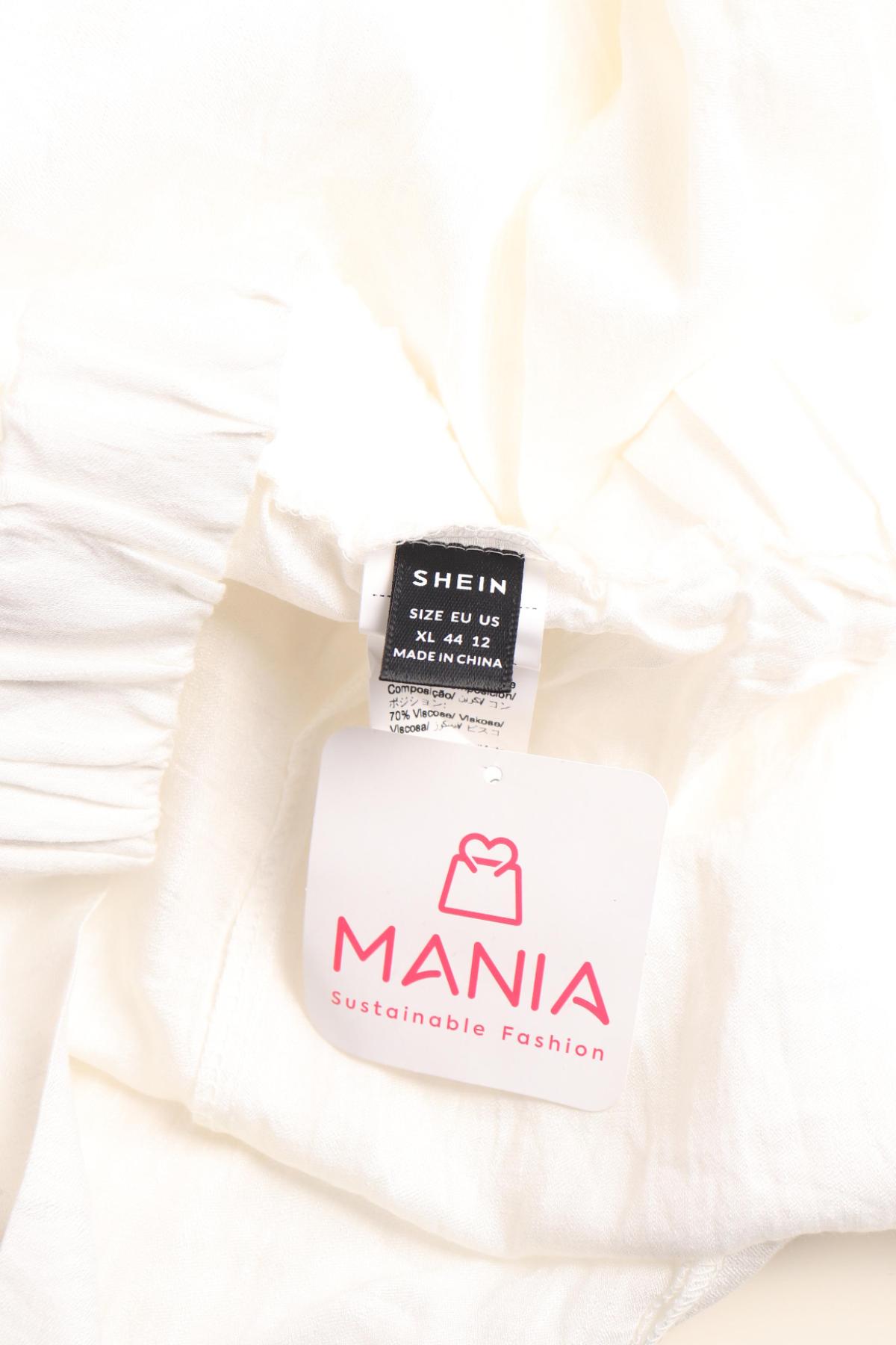 Костюм с панталон SHEIN3