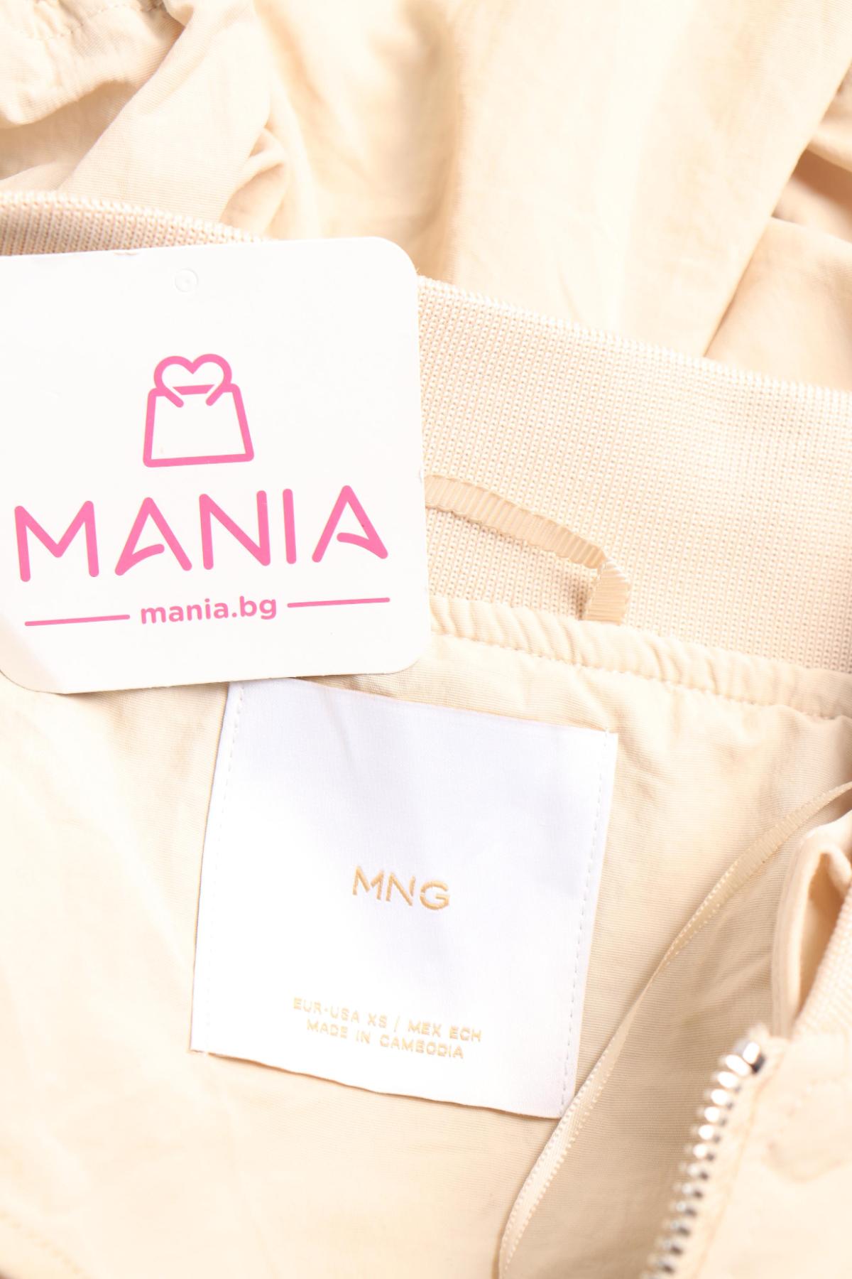 Пролетно/Есенно яке MNG3