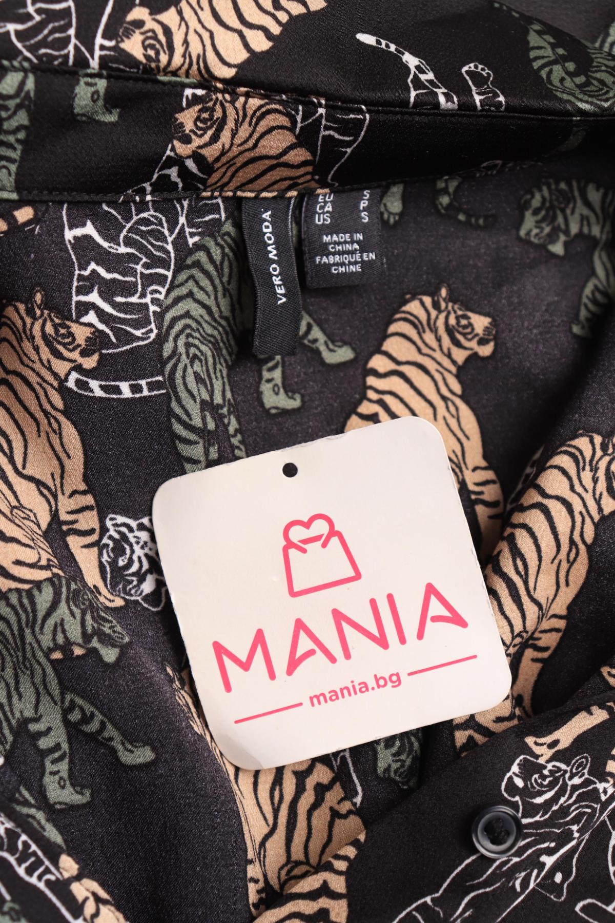 Ежедневна рокля VERO MODA3