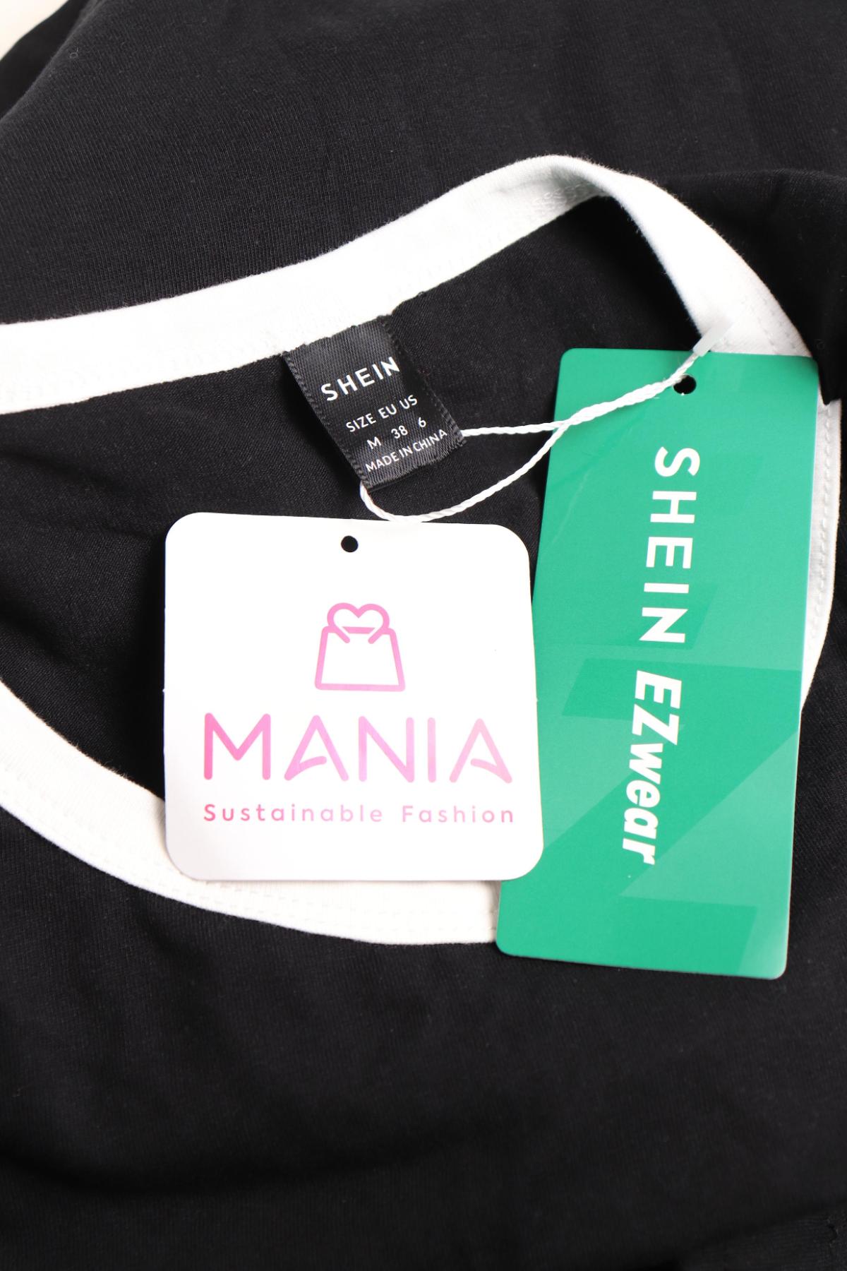 Спортен екип SHEIN3