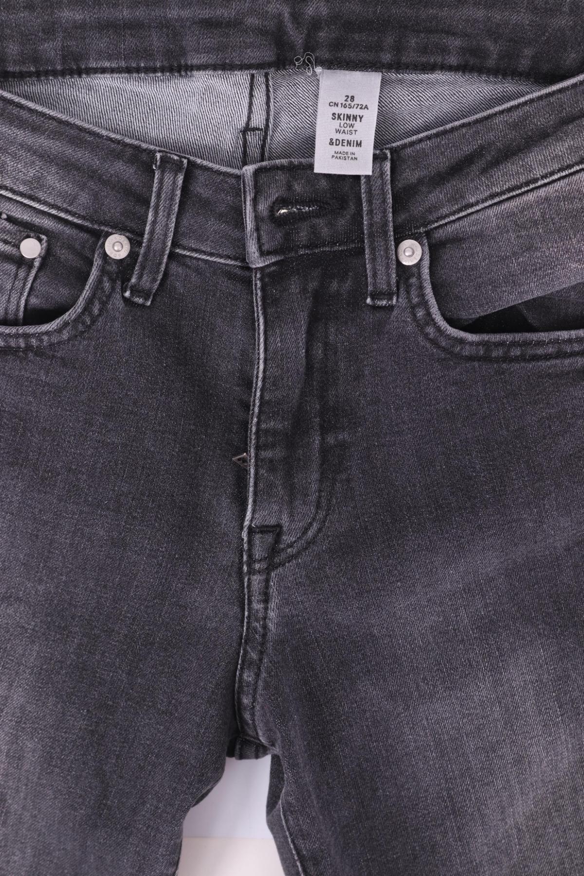 Ластични дънки H&M3