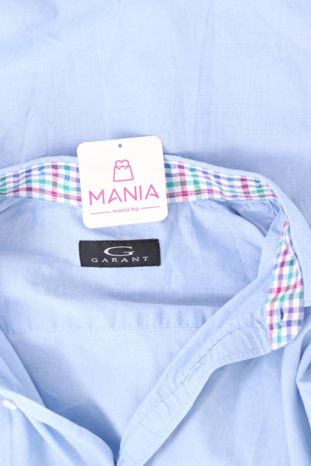 Риза GARANT3