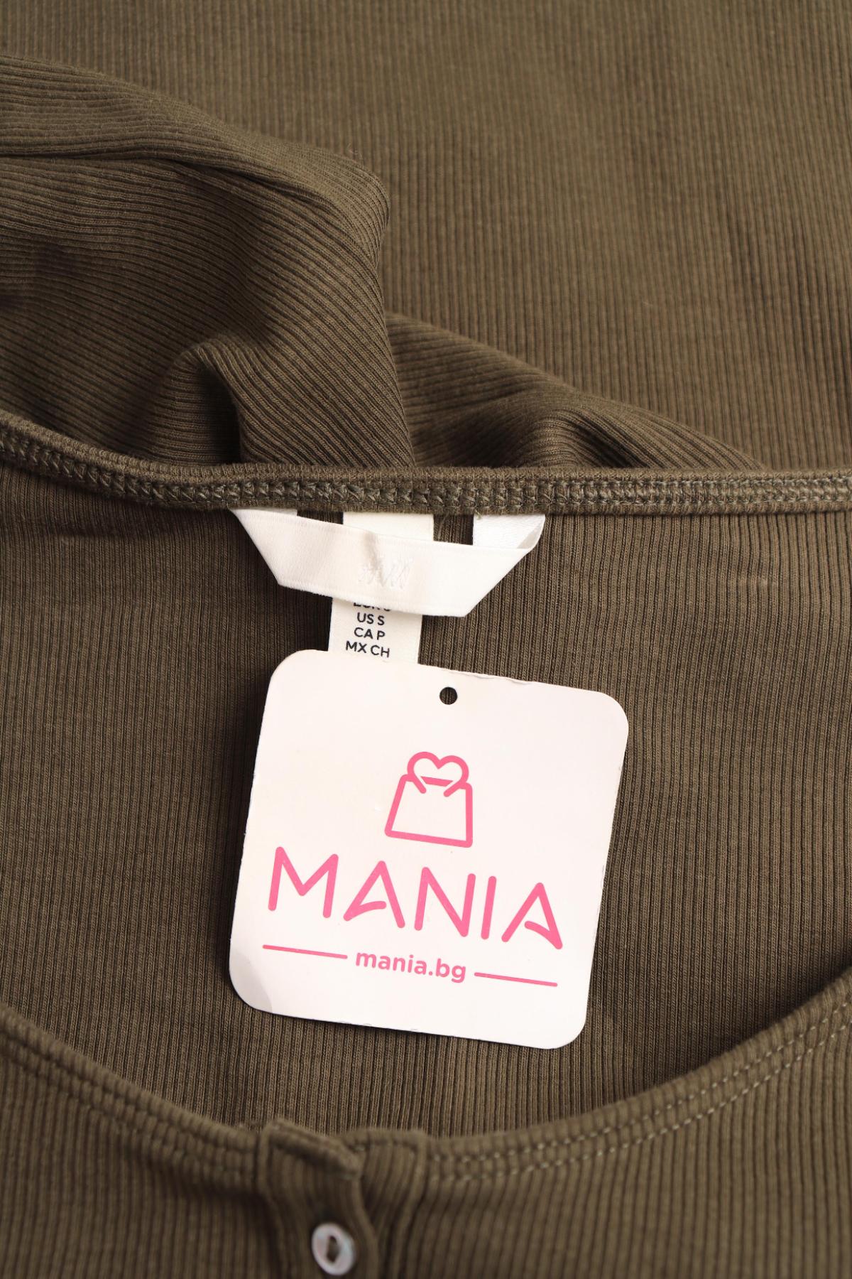 Ежедневна рокля H&M3