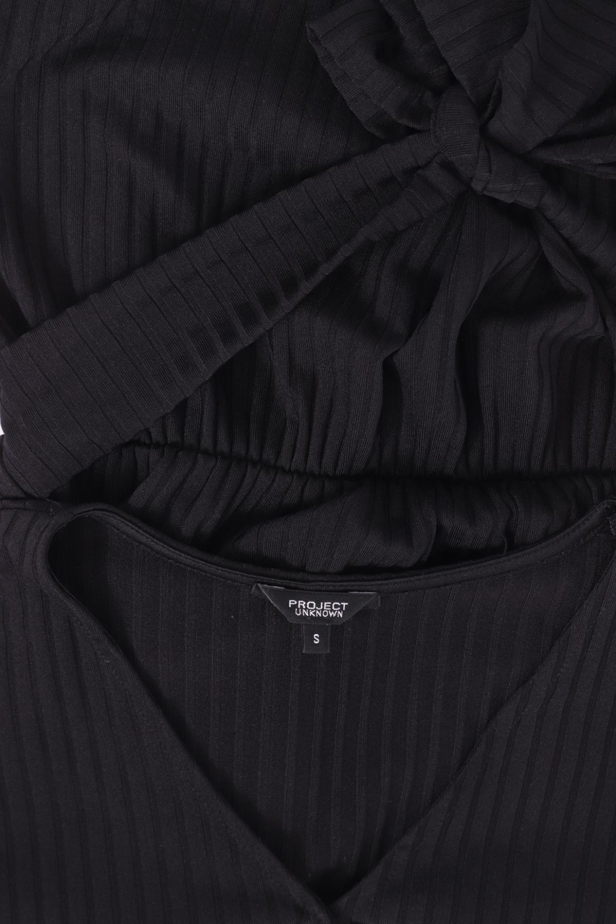 Блуза PROJECT UNKNOWN3