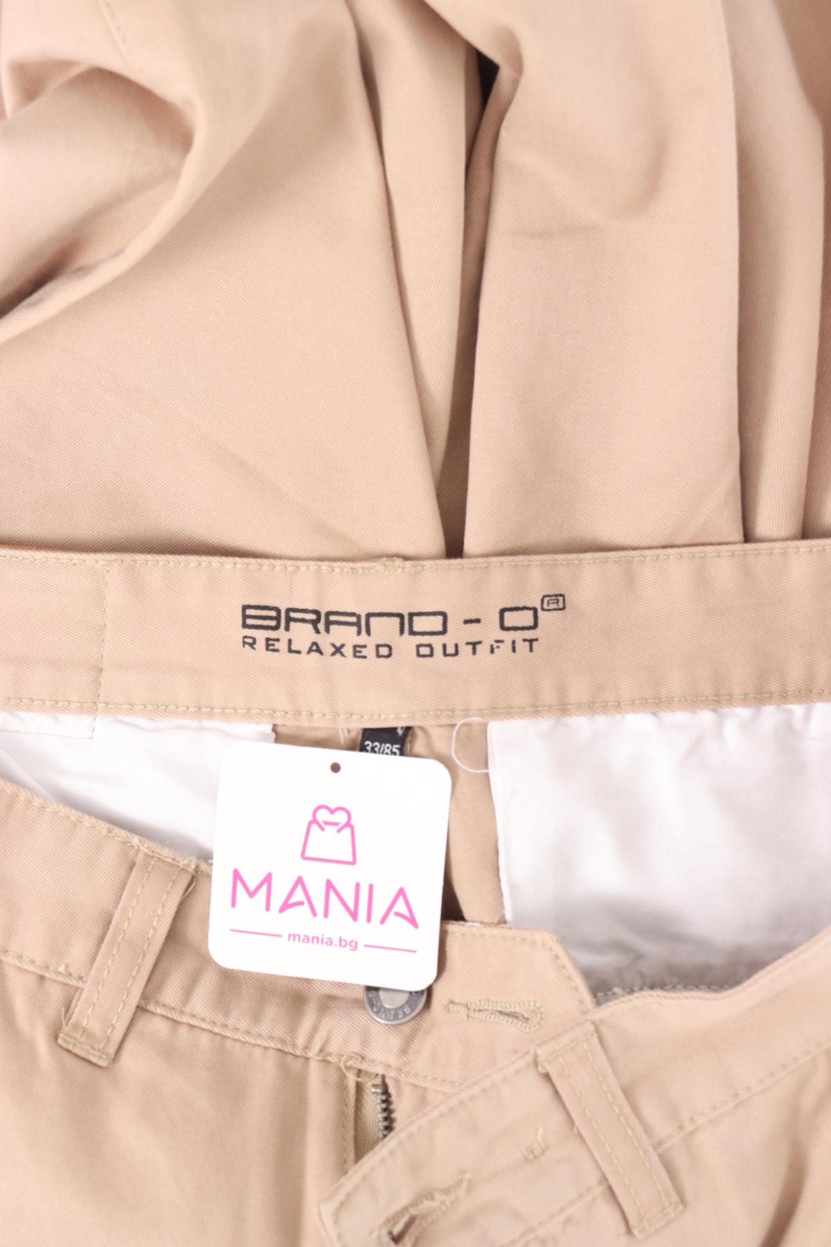 Панталон BRAND-O3