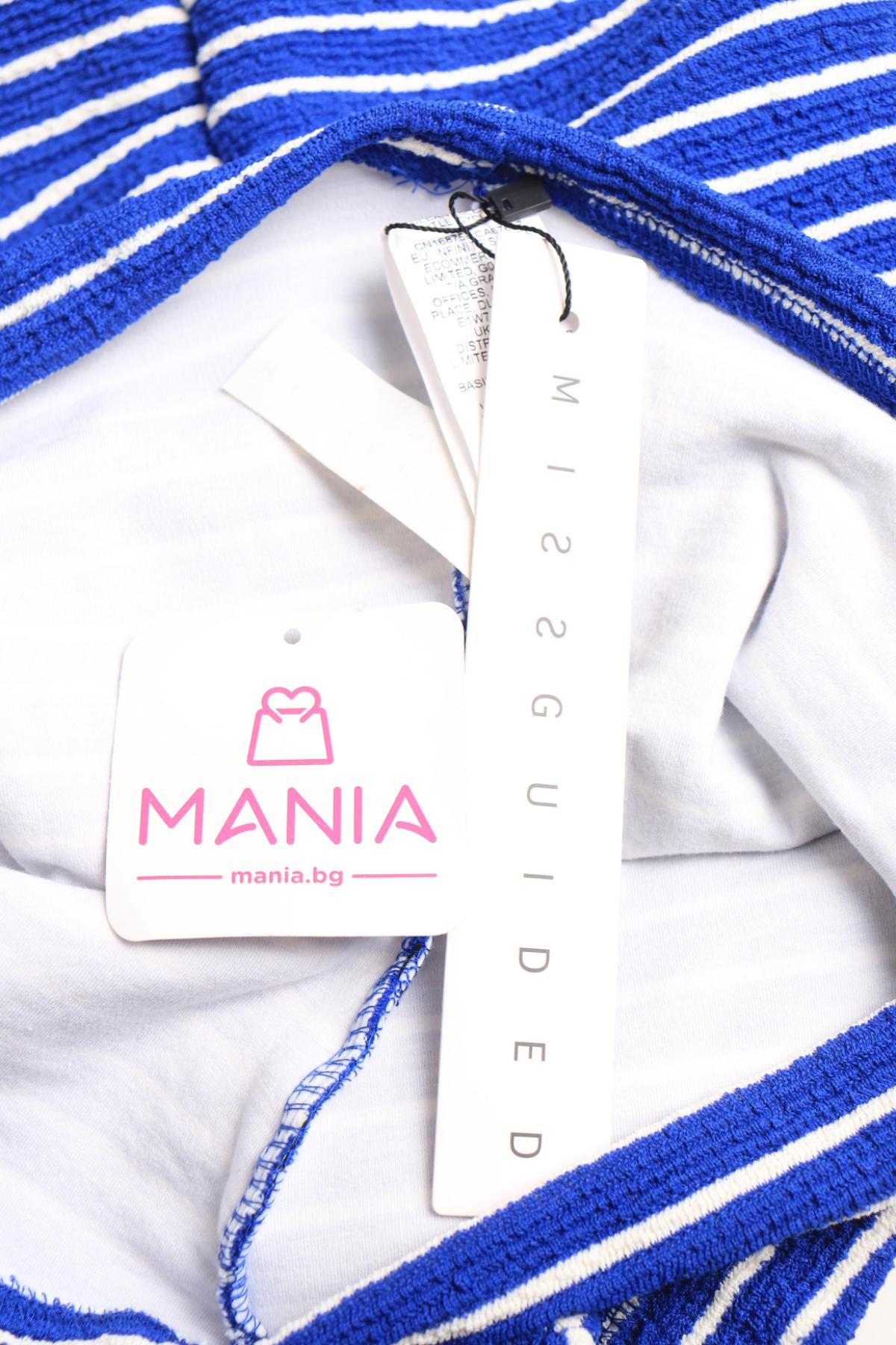 Костюм с панталон NO NAME3