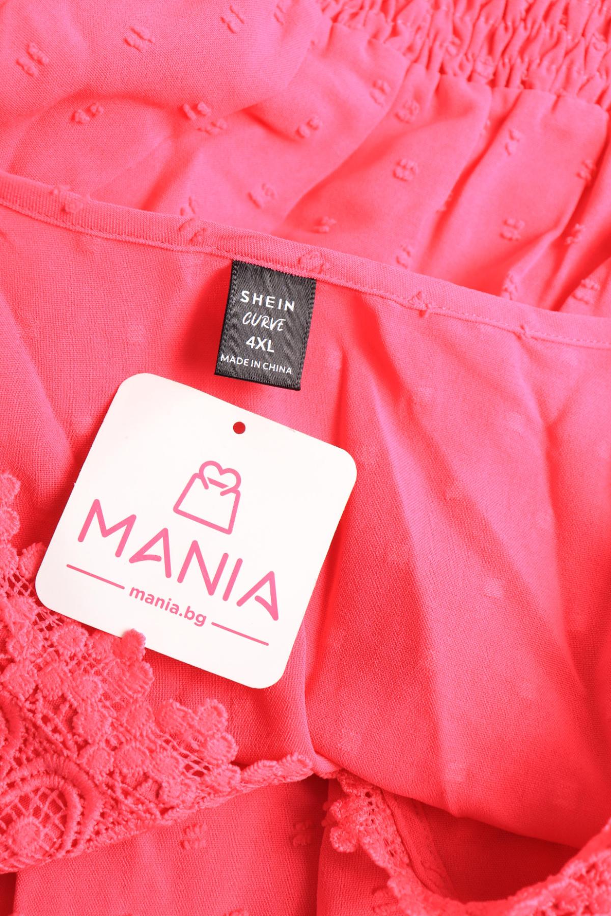 Ежедневна рокля SHEIN3