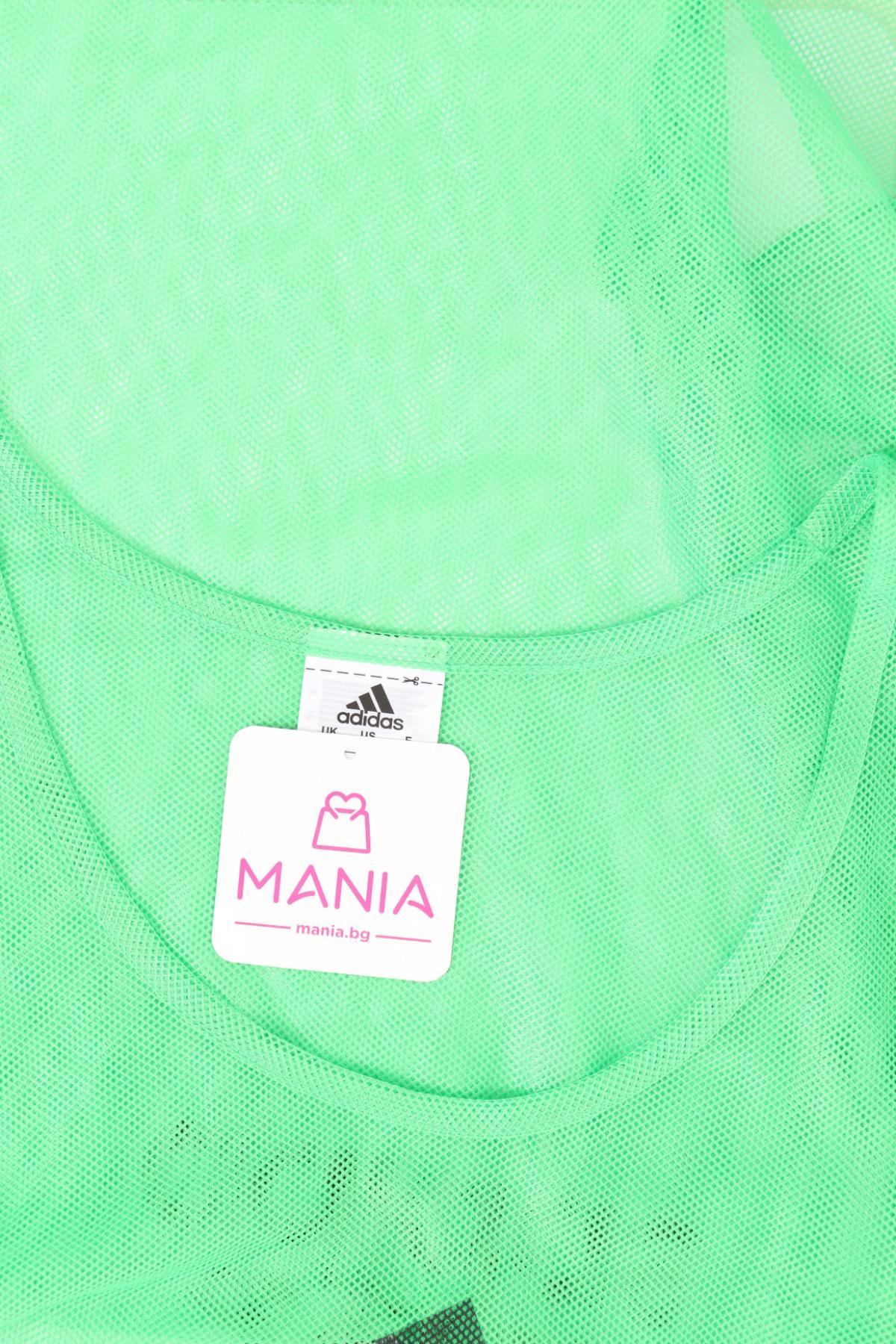 Спортен потник ADIDAS3