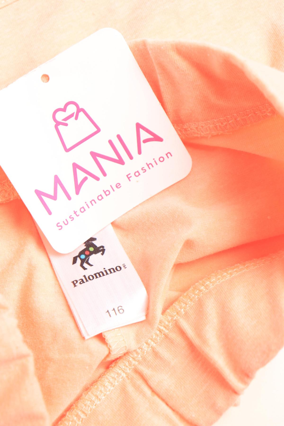 Детски къси панталони PALOMINO3