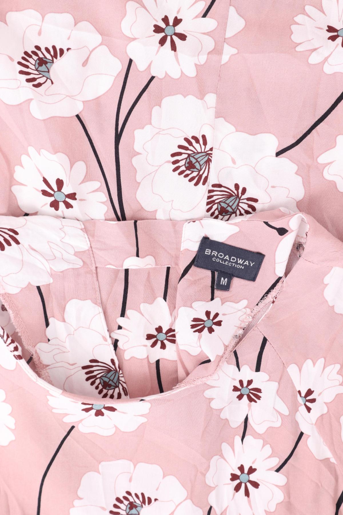 Ежедневна рокля BROADWAY3