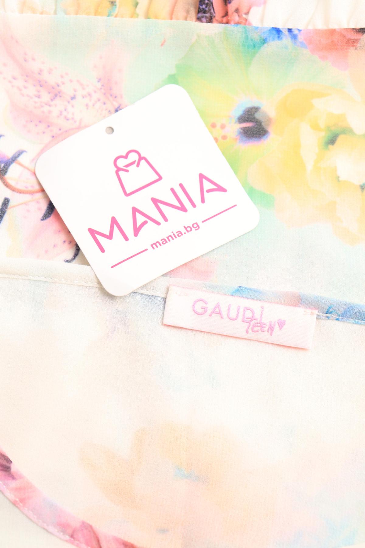 Детска блуза GAUDI3