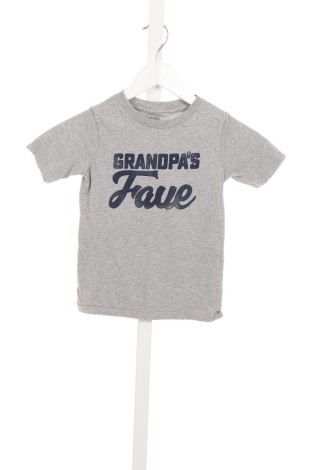 Tricou copii PLACE