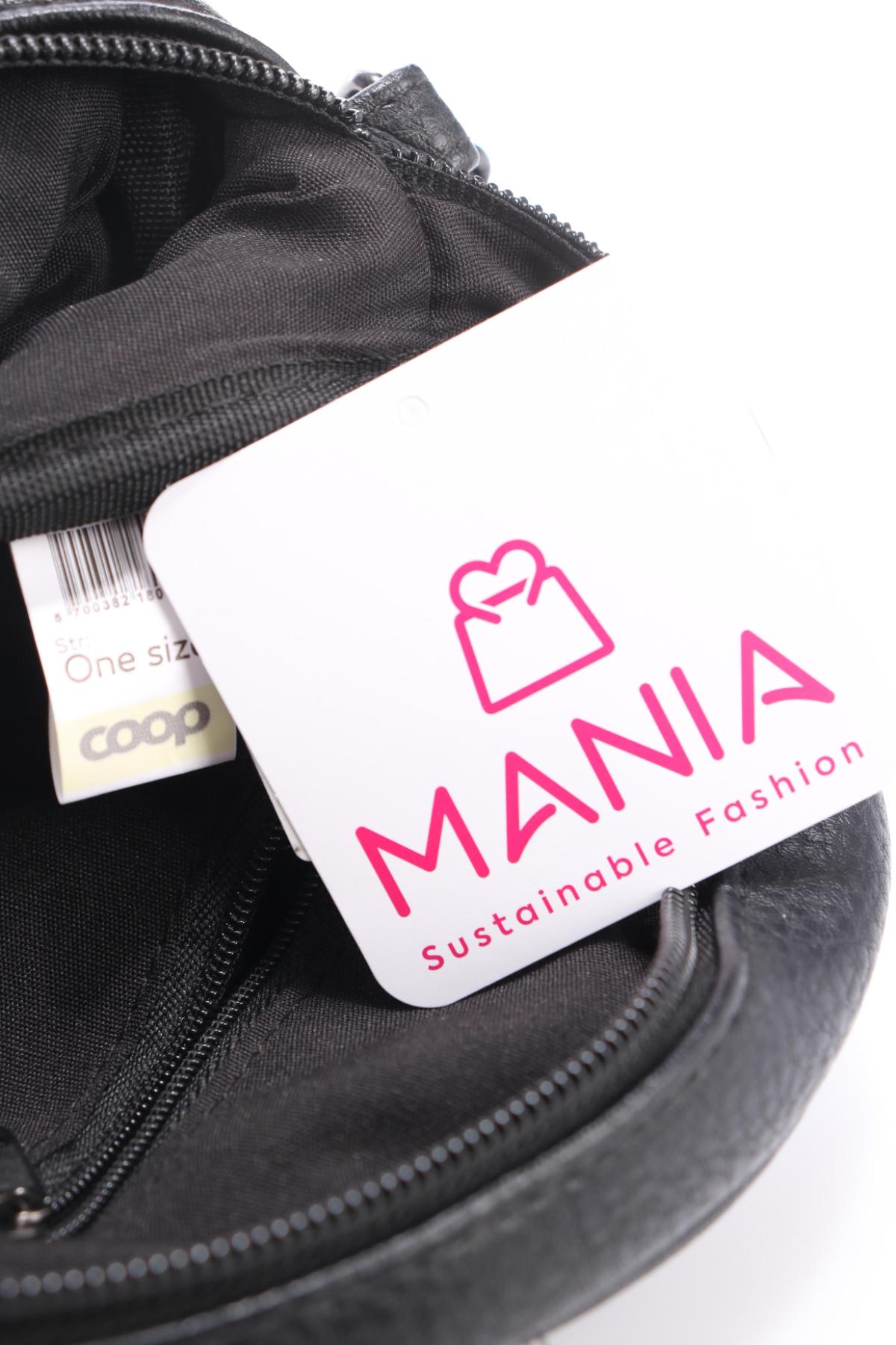 Кожена чанта COOP3